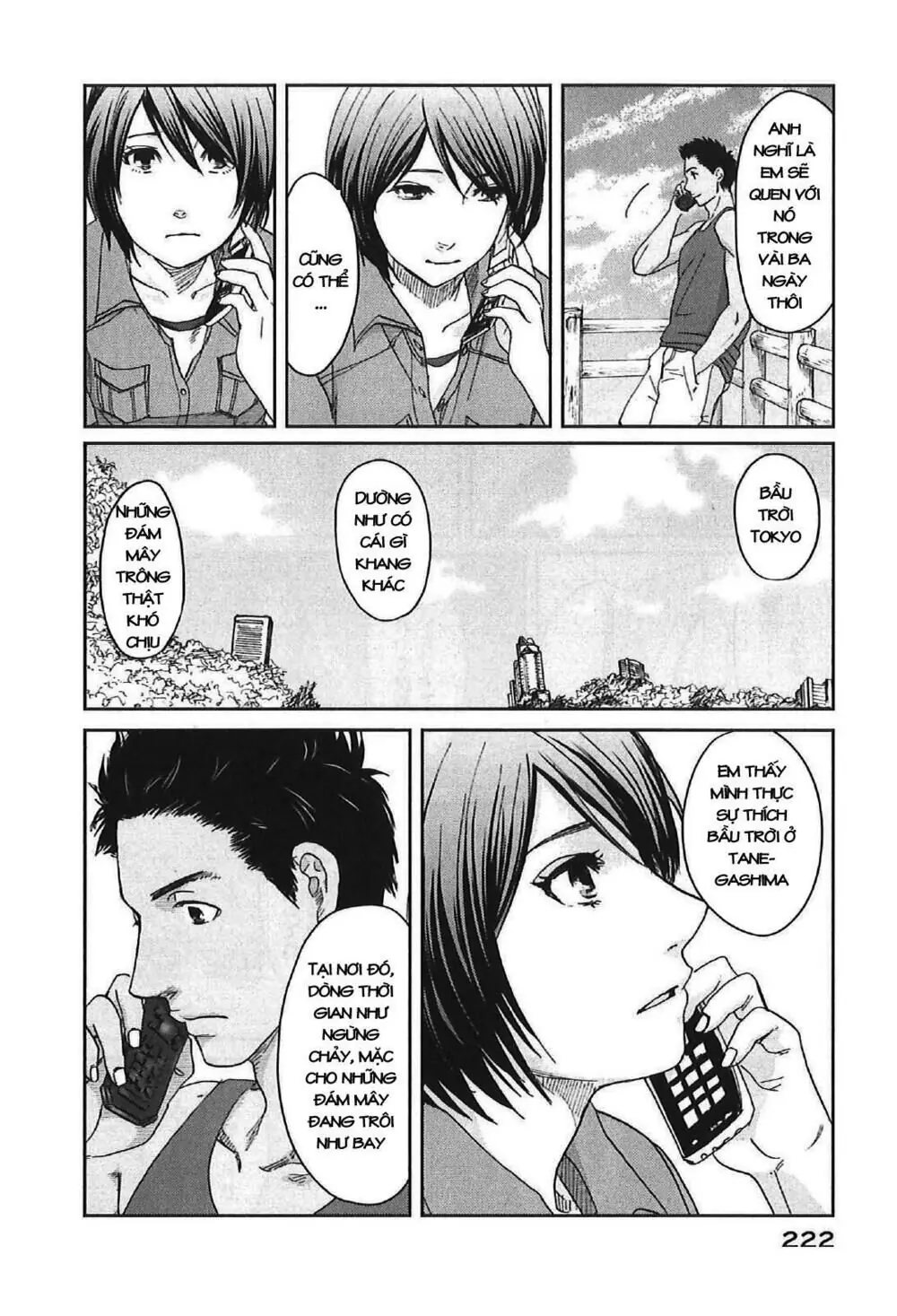 5 Centimeters Per Second (5Cm/S) Chapter 11 - Trang 42