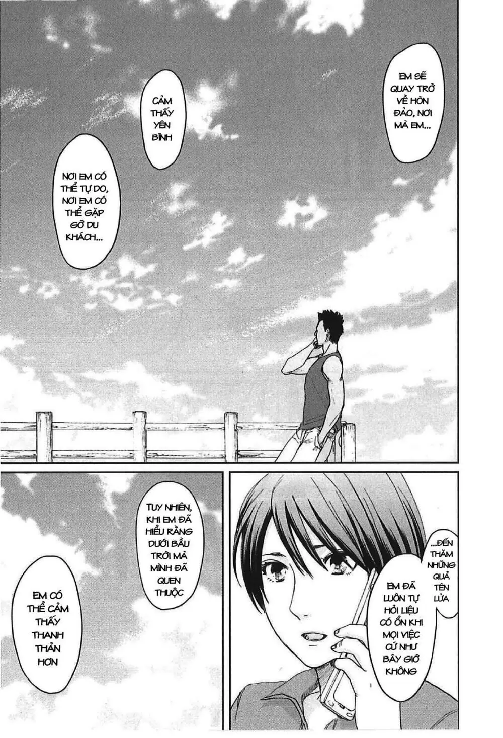 5 Centimeters Per Second (5Cm/S) Chapter 11 - Trang 43