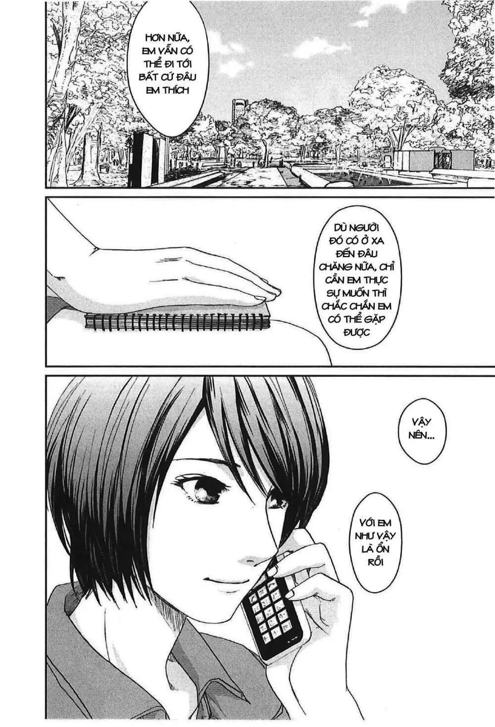 5 Centimeters Per Second (5Cm/S) Chapter 11 - Trang 44