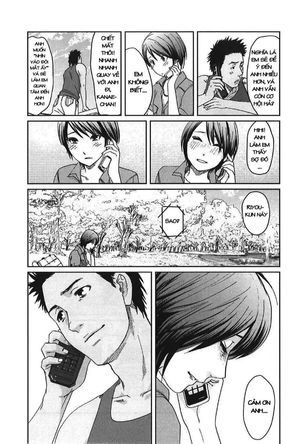 5 Centimeters Per Second (5Cm/S) Chapter 11 - Trang 46