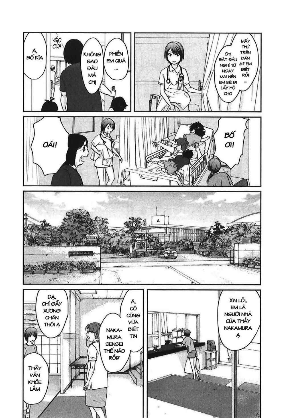 5 Centimeters Per Second (5Cm/S) Chapter 11 - Trang 5