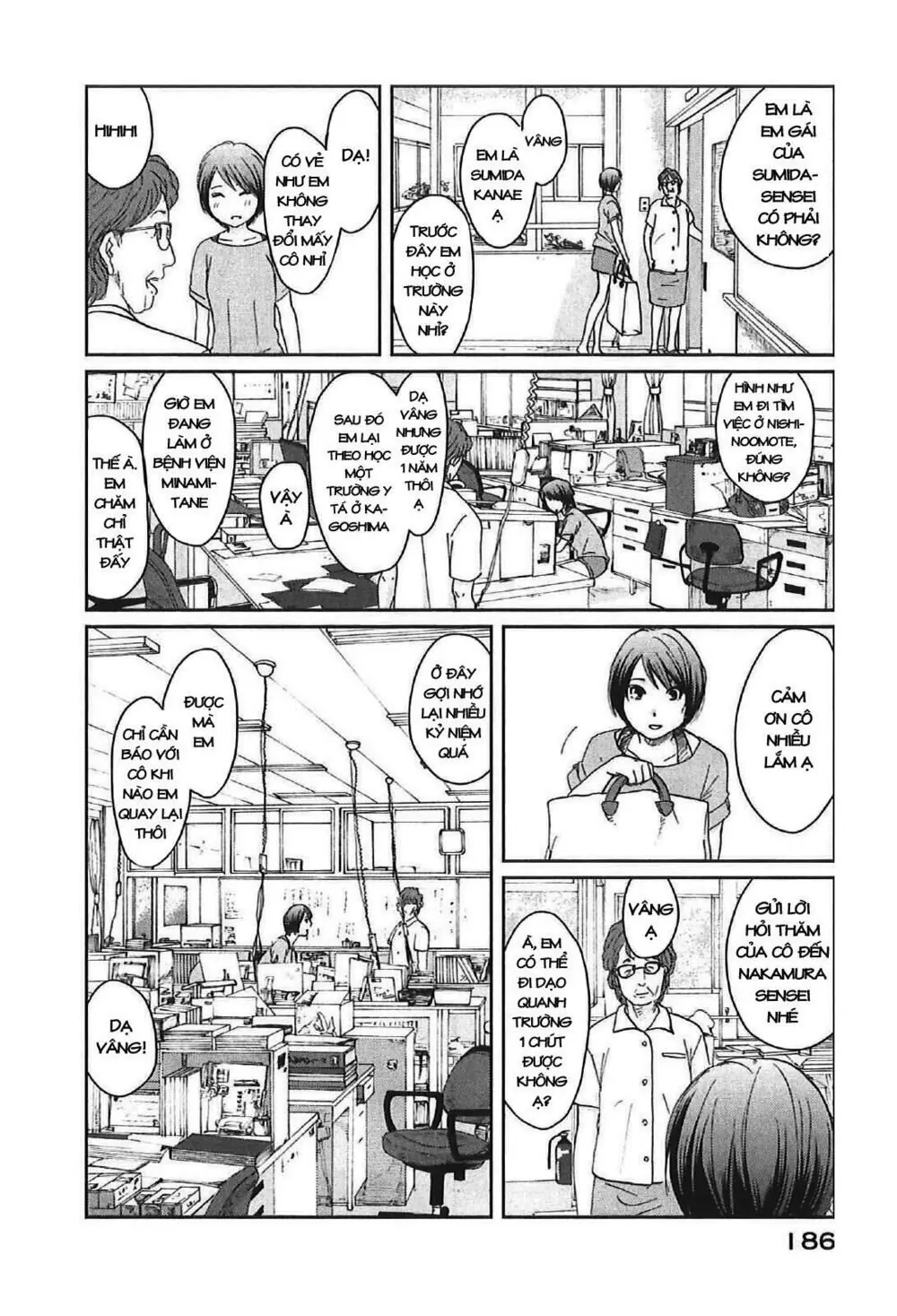 5 Centimeters Per Second (5Cm/S) Chapter 11 - Trang 6