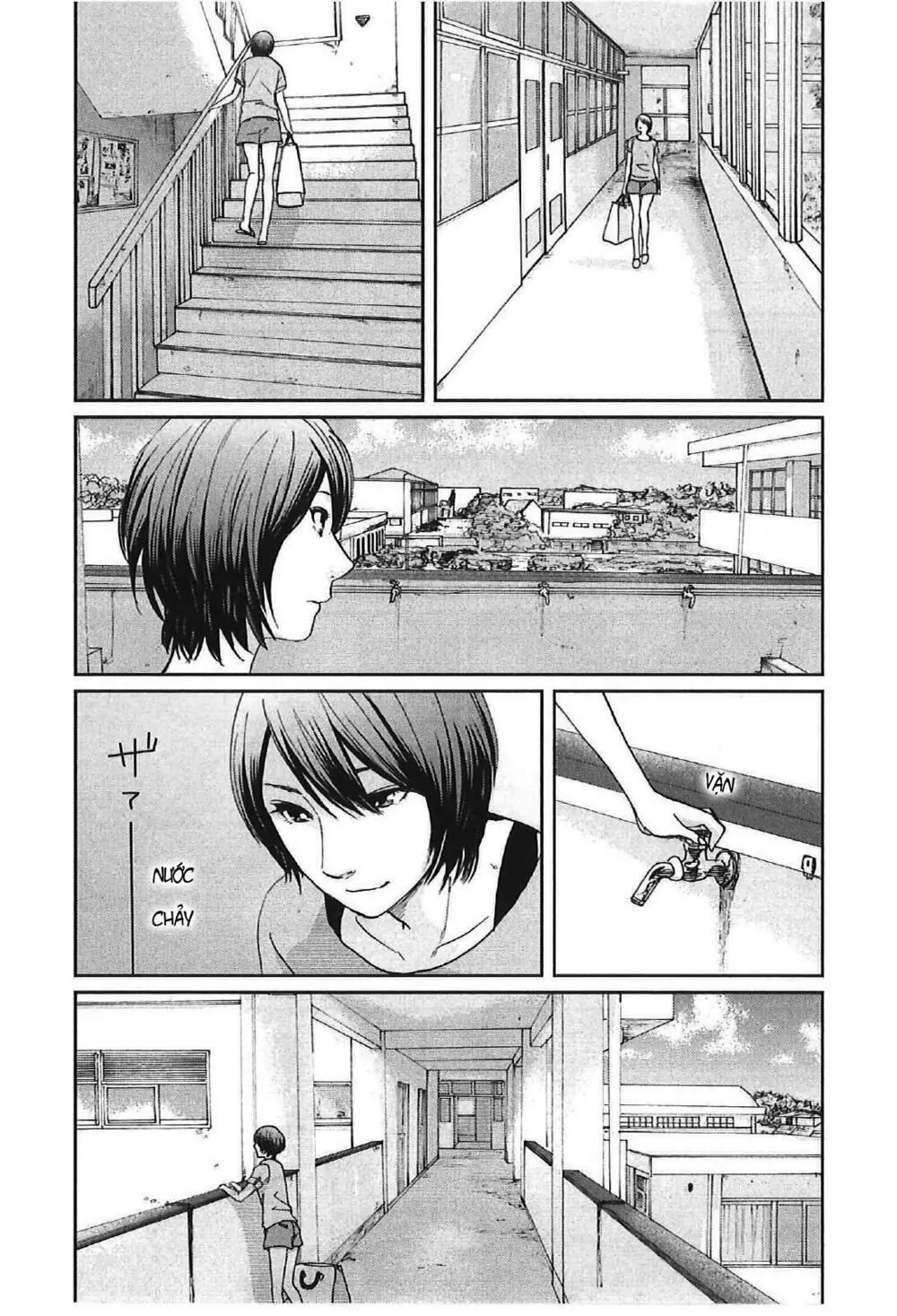 5 Centimeters Per Second (5Cm/S) Chapter 11 - Trang 7