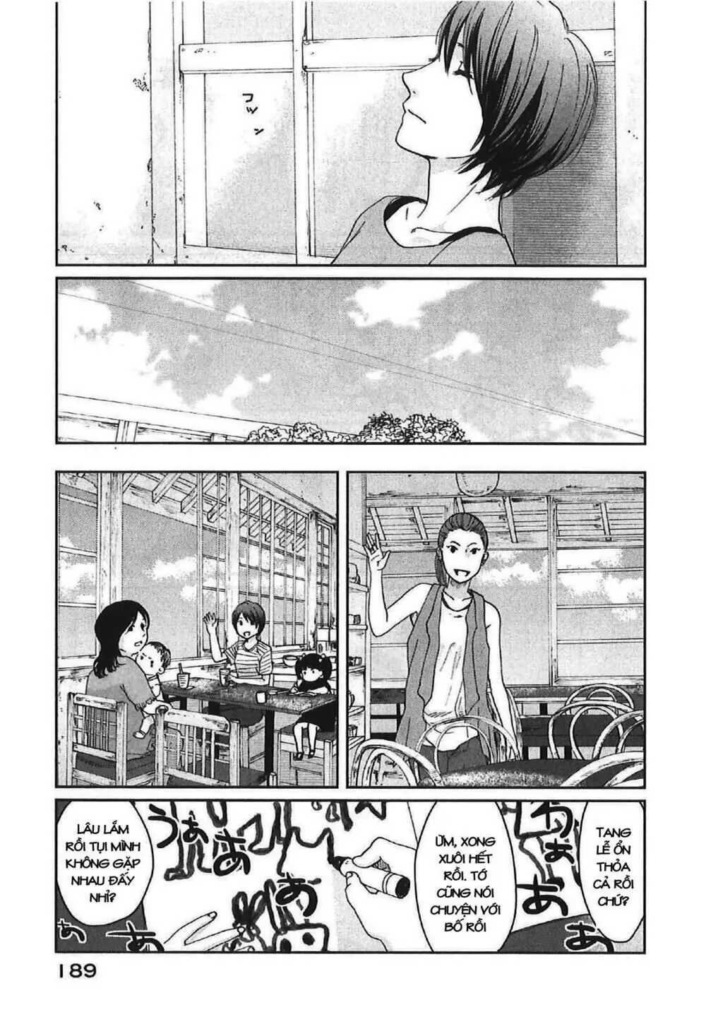 5 Centimeters Per Second (5Cm/S) Chapter 11 - Trang 9