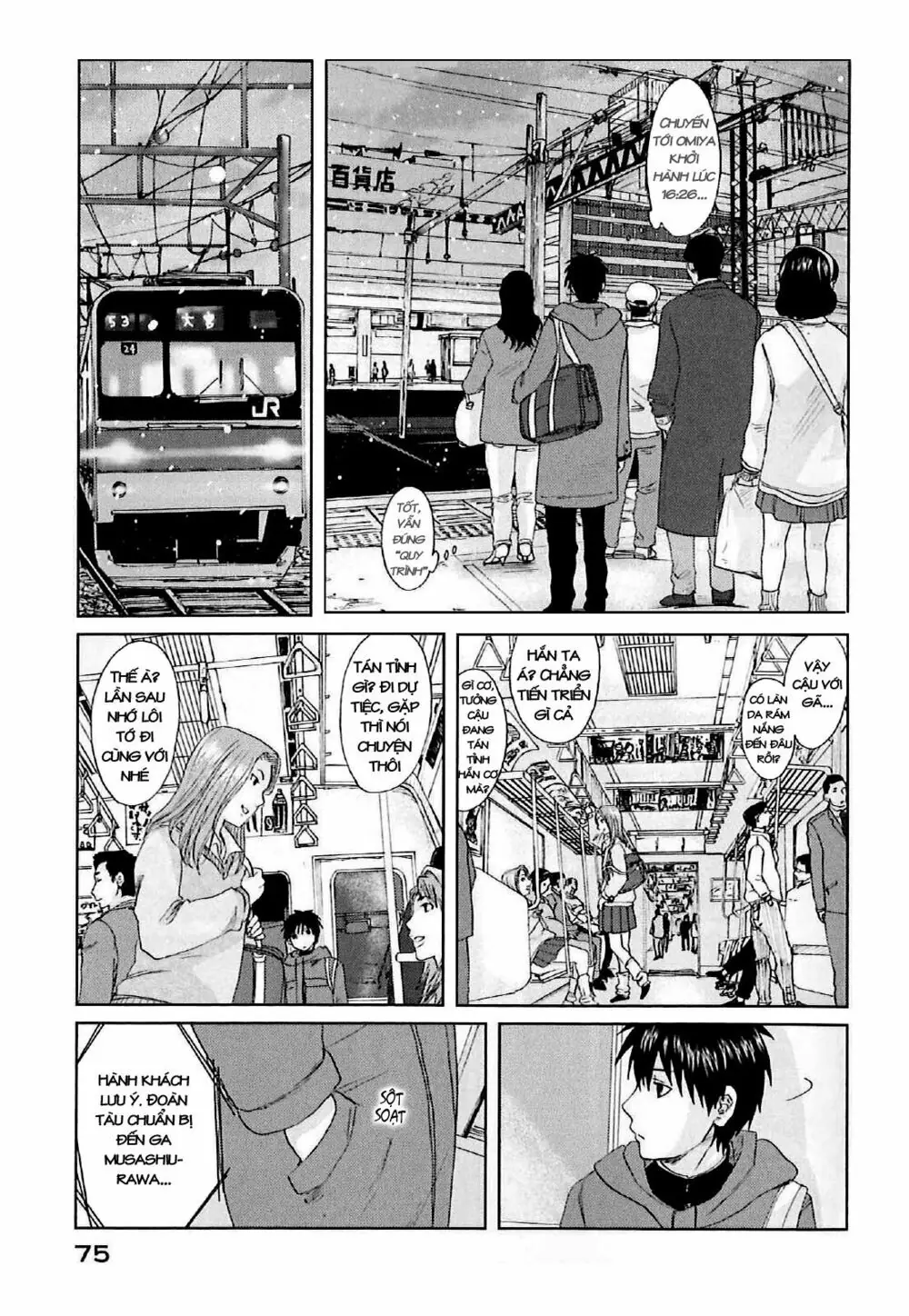 5 Centimeters Per Second (5Cm/S) Chapter 2 - Trang 10