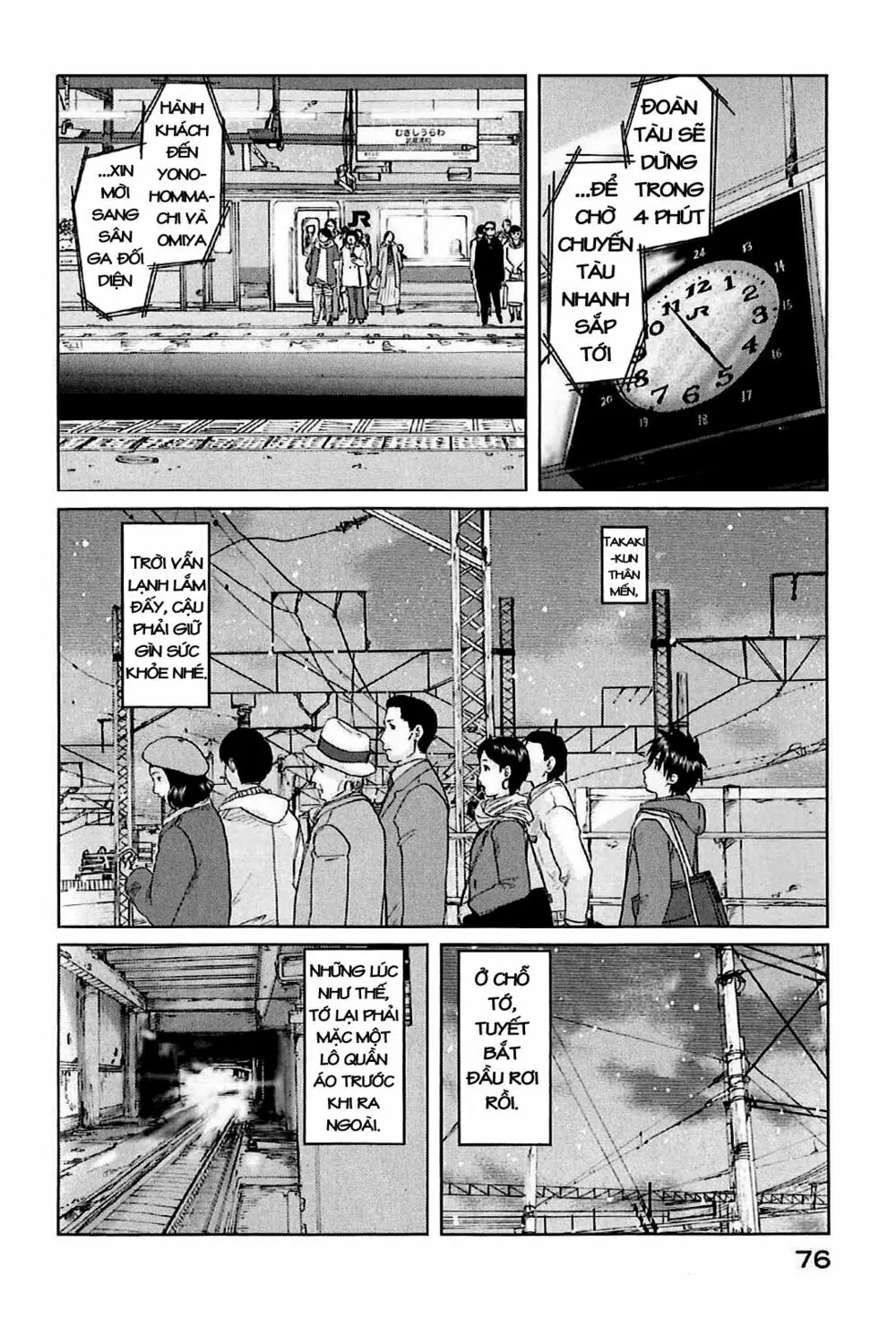 5 Centimeters Per Second (5Cm/S) Chapter 2 - Trang 11