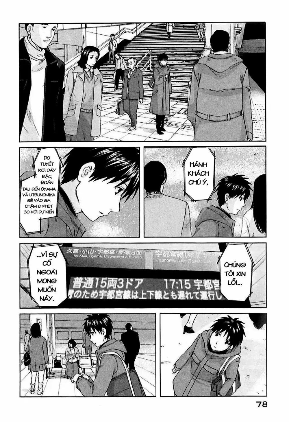 5 Centimeters Per Second (5Cm/S) Chapter 2 - Trang 13