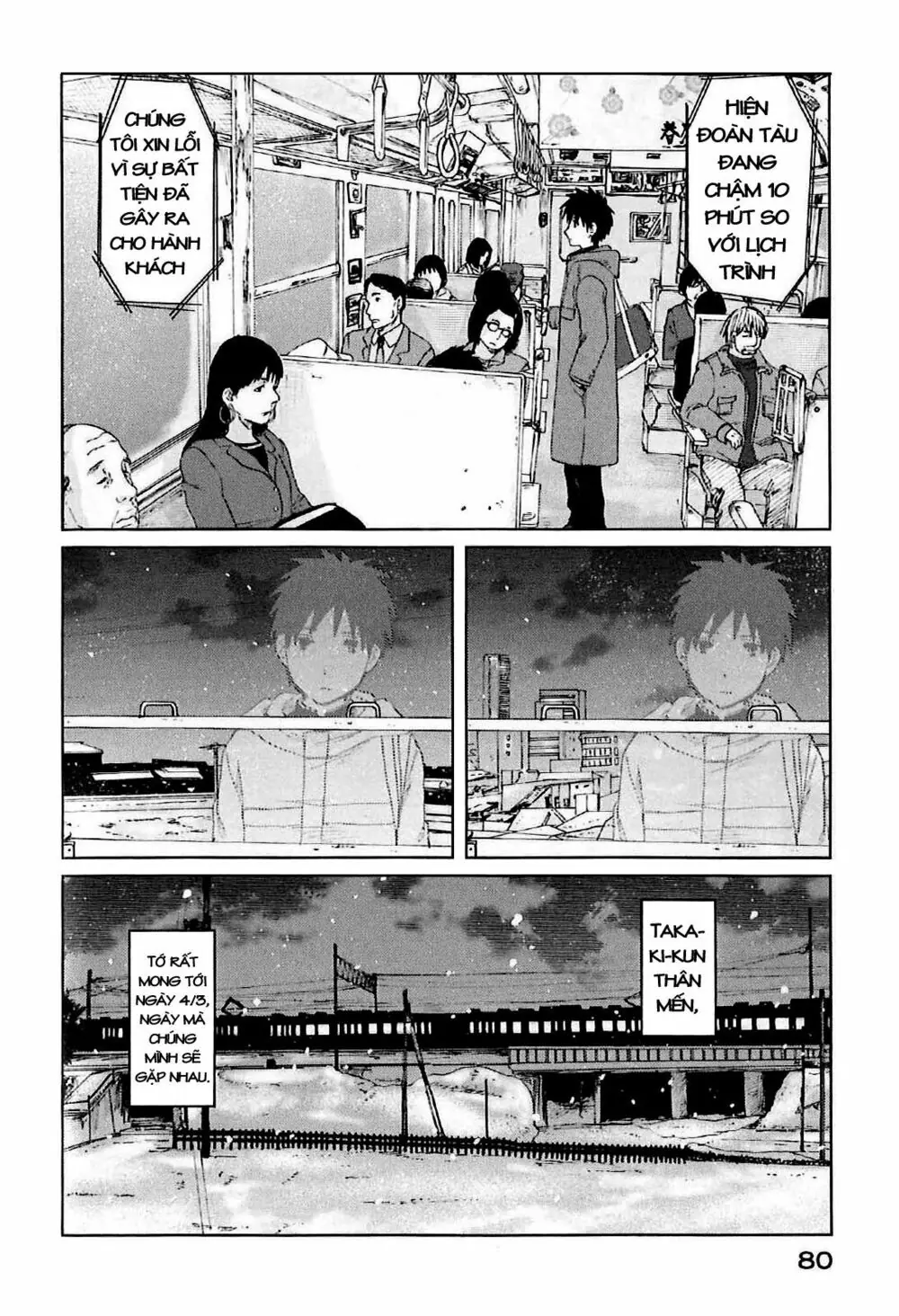 5 Centimeters Per Second (5Cm/S) Chapter 2 - Trang 15