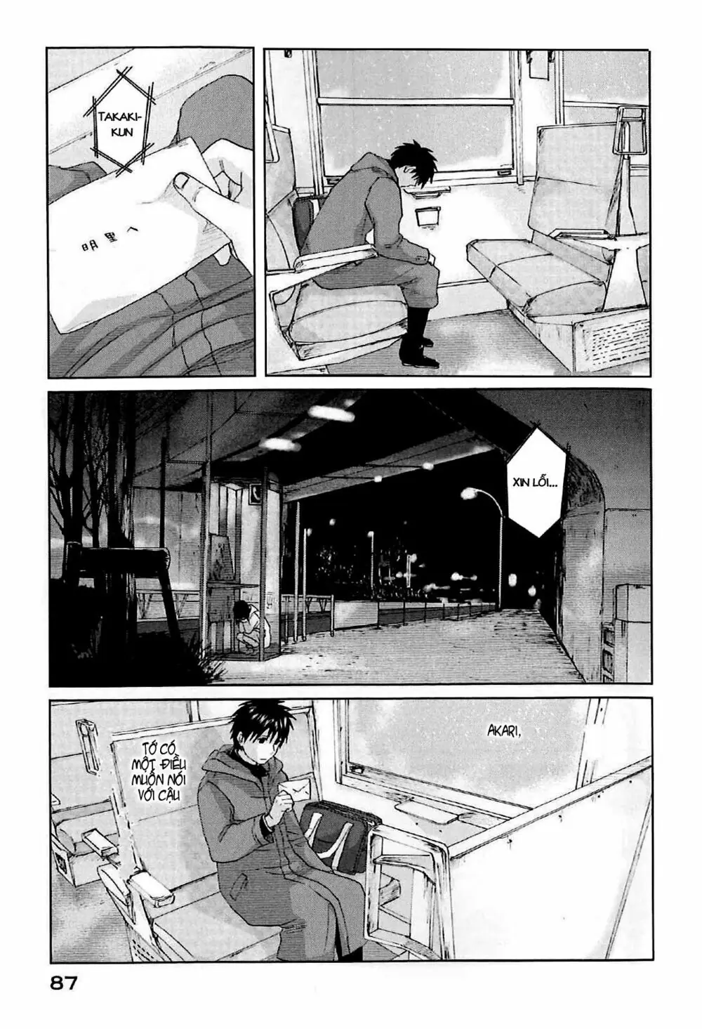 5 Centimeters Per Second (5Cm/S) Chapter 2 - Trang 22