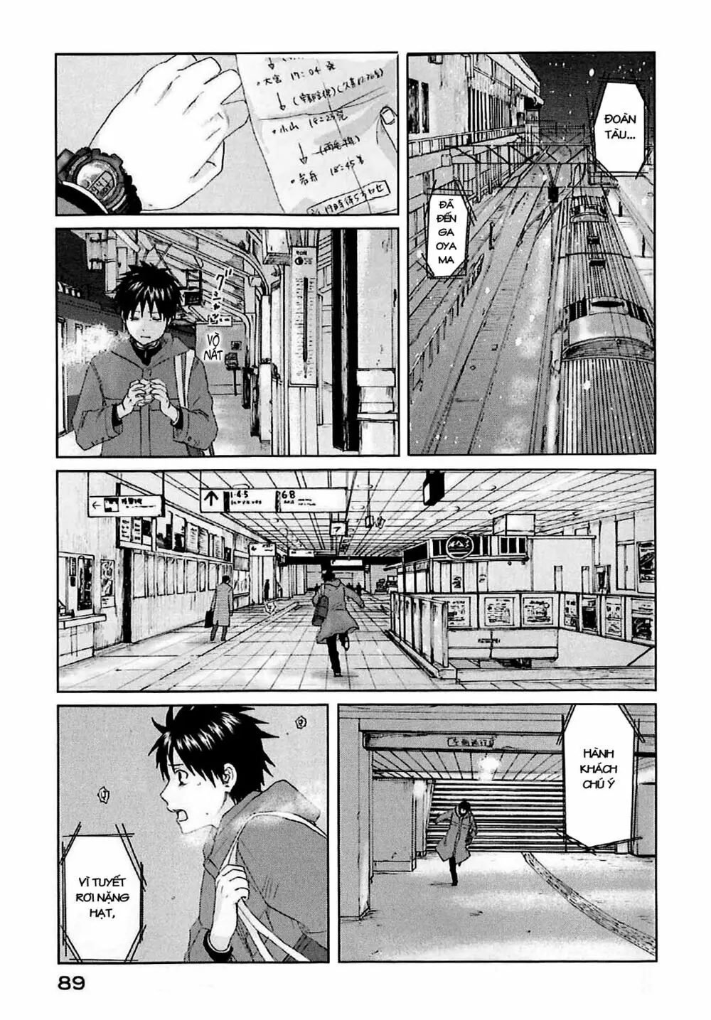 5 Centimeters Per Second (5Cm/S) Chapter 2 - Trang 24