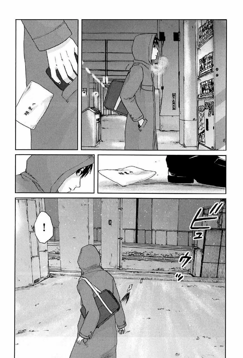 5 Centimeters Per Second (5Cm/S) Chapter 2 - Trang 27