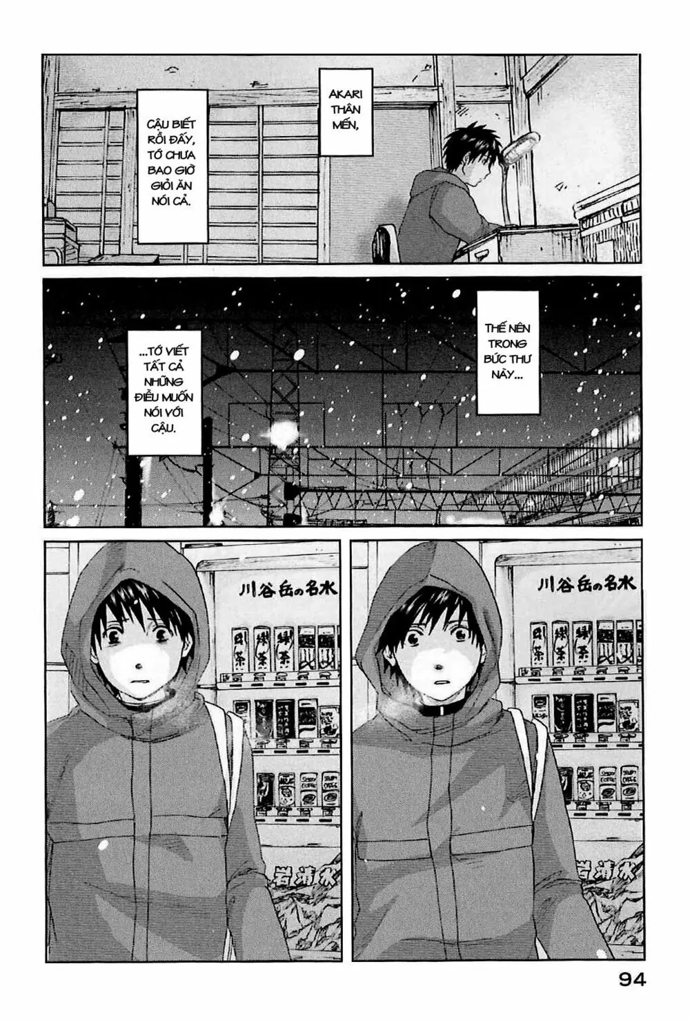 5 Centimeters Per Second (5Cm/S) Chapter 2 - Trang 29