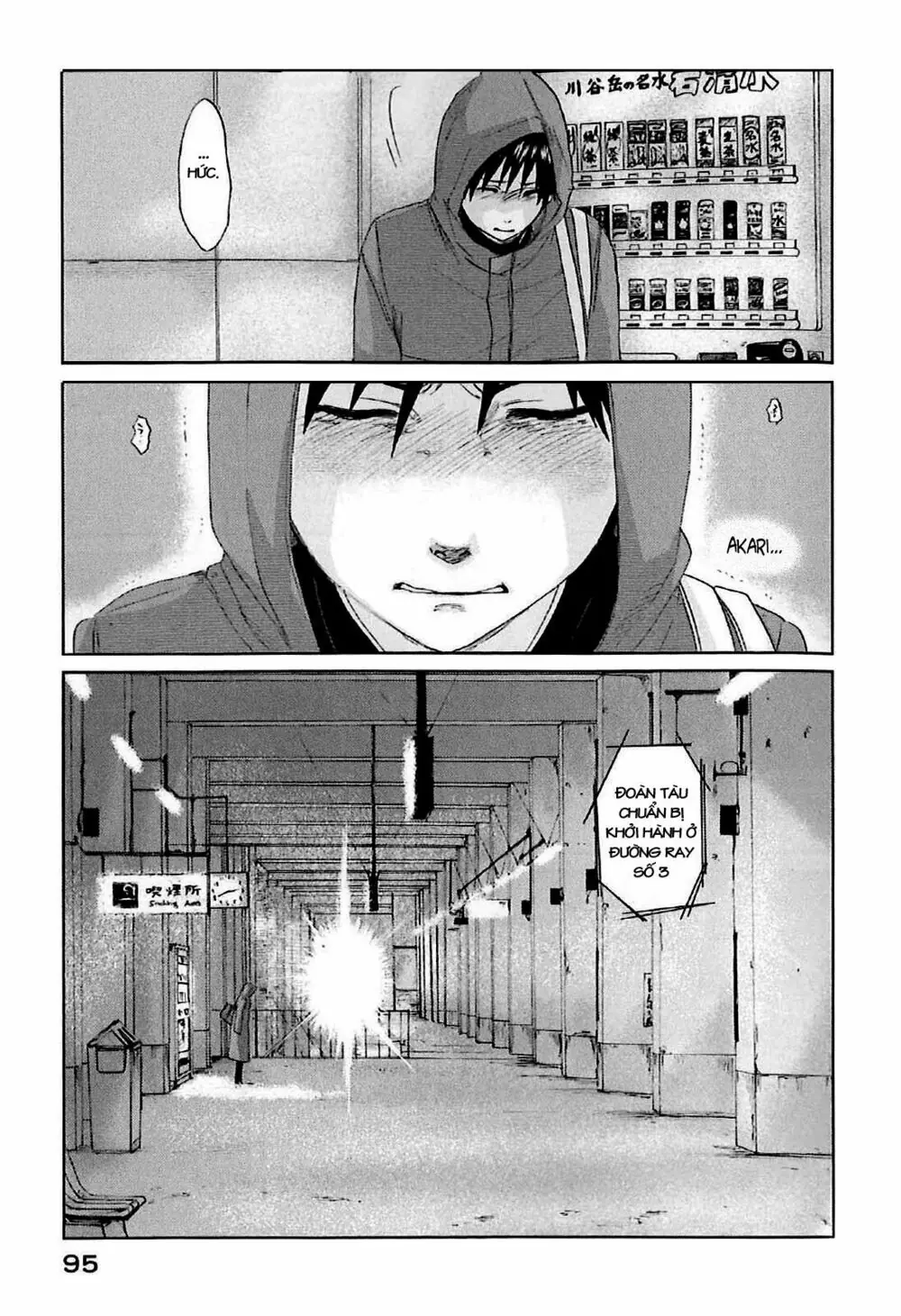 5 Centimeters Per Second (5Cm/S) Chapter 2 - Trang 30