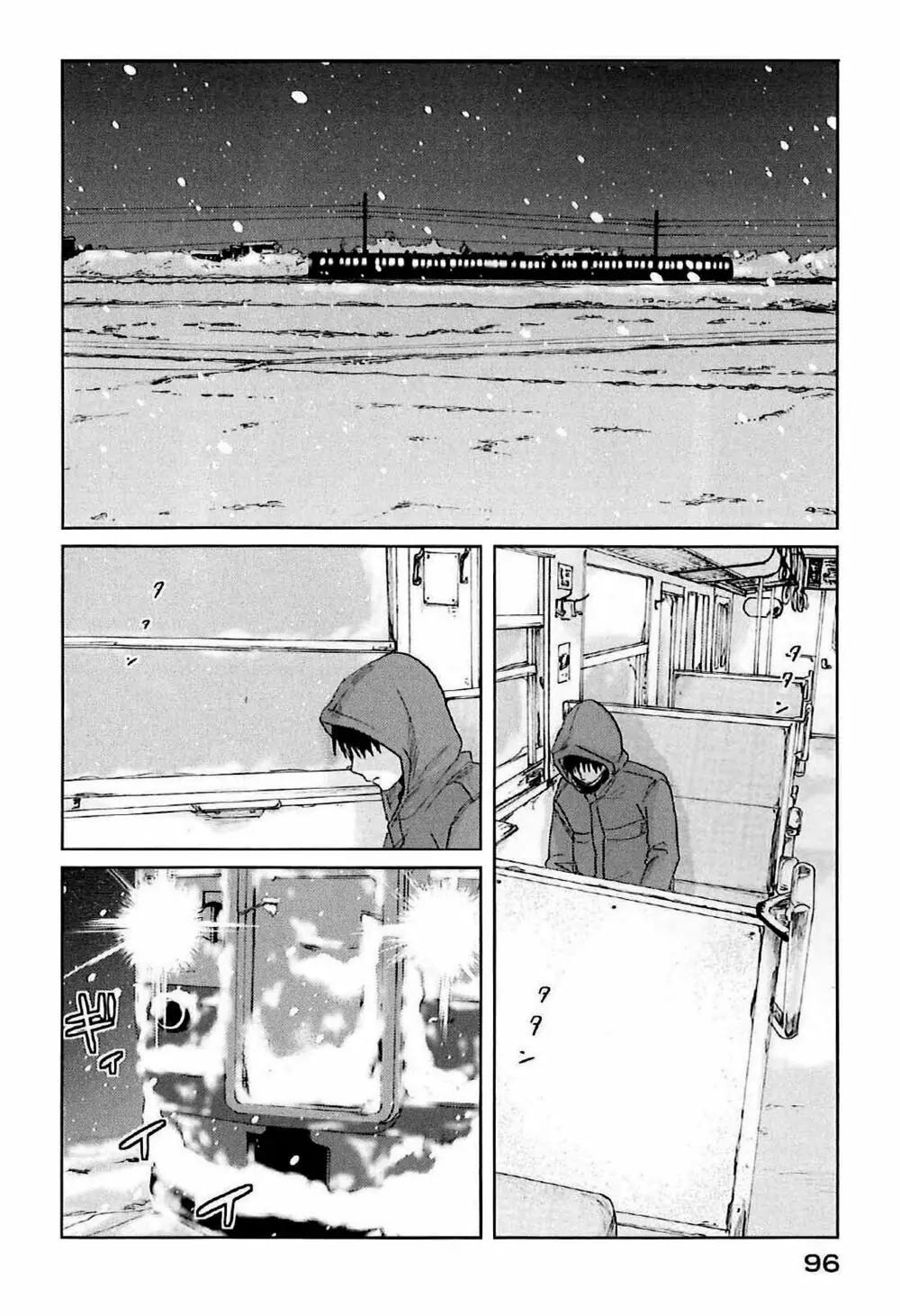 5 Centimeters Per Second (5Cm/S) Chapter 2 - Trang 31
