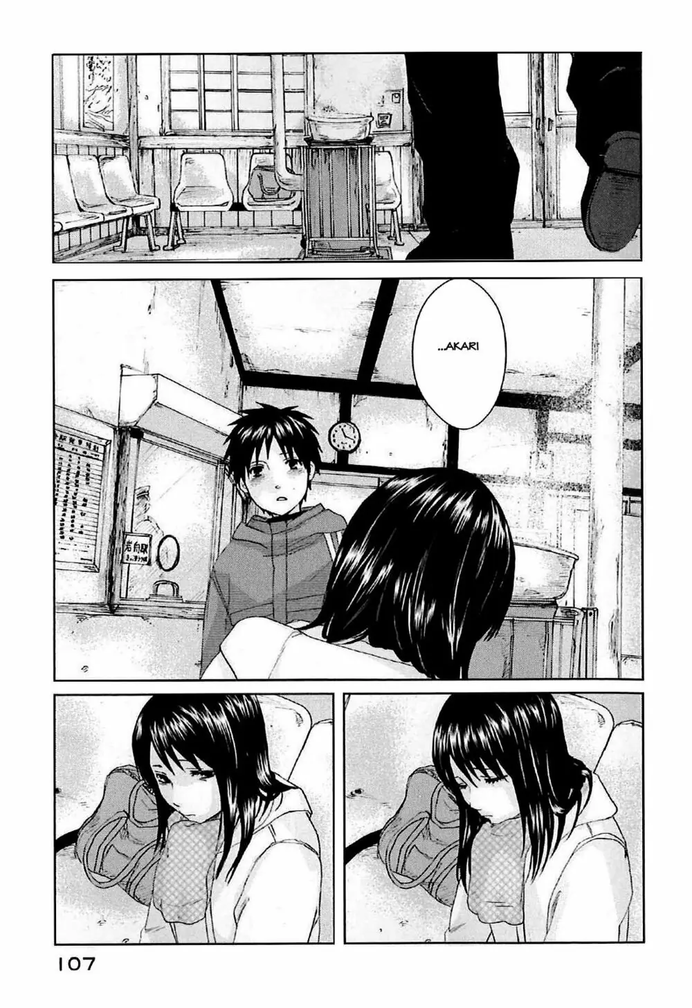 5 Centimeters Per Second (5Cm/S) Chapter 2 - Trang 42