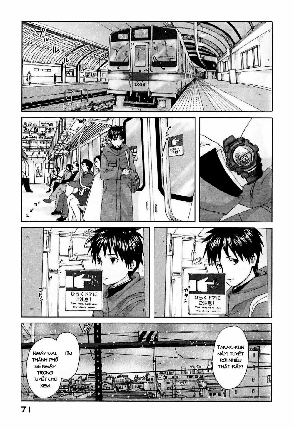 5 Centimeters Per Second (5Cm/S) Chapter 2 - Trang 6