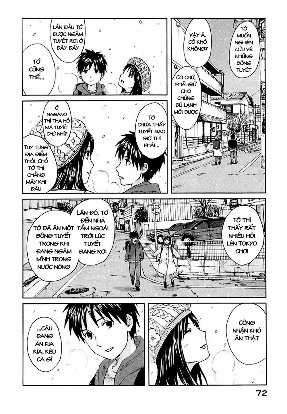 5 Centimeters Per Second (5Cm/S) Chapter 2 - Trang 7