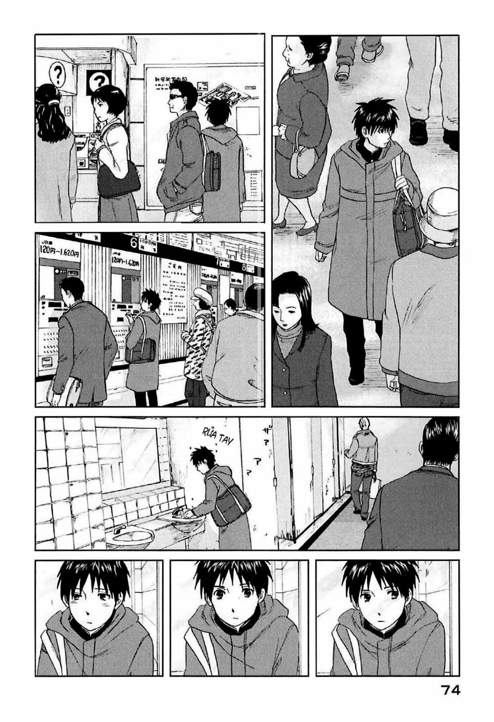 5 Centimeters Per Second (5Cm/S) Chapter 2 - Trang 9