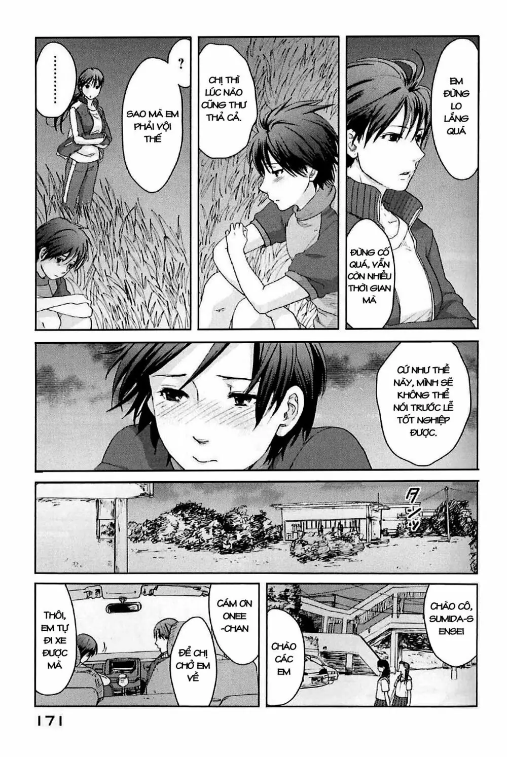 5 Centimeters Per Second (5Cm/S) Chapter 4 - Trang 10
