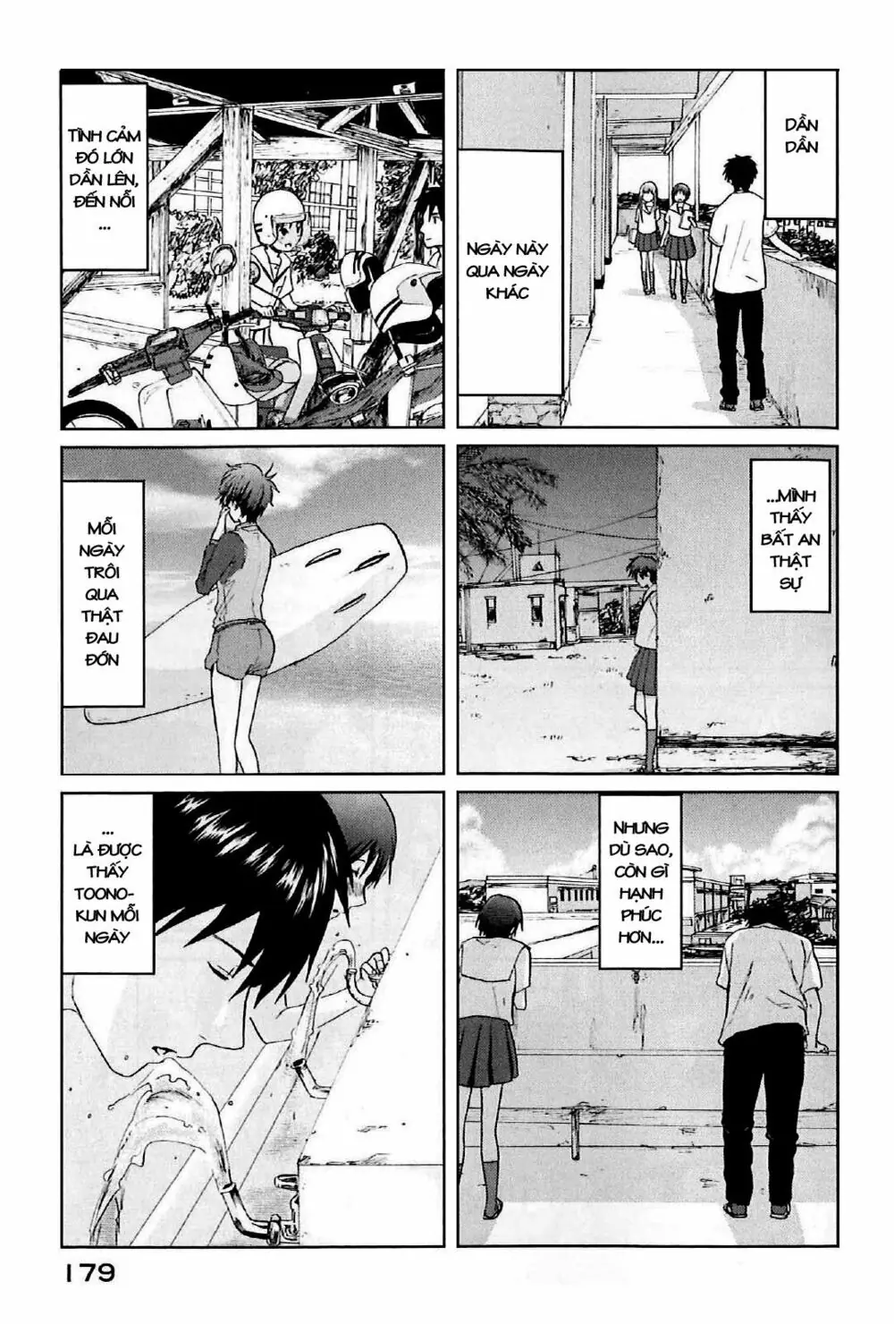 5 Centimeters Per Second (5Cm/S) Chapter 4 - Trang 18