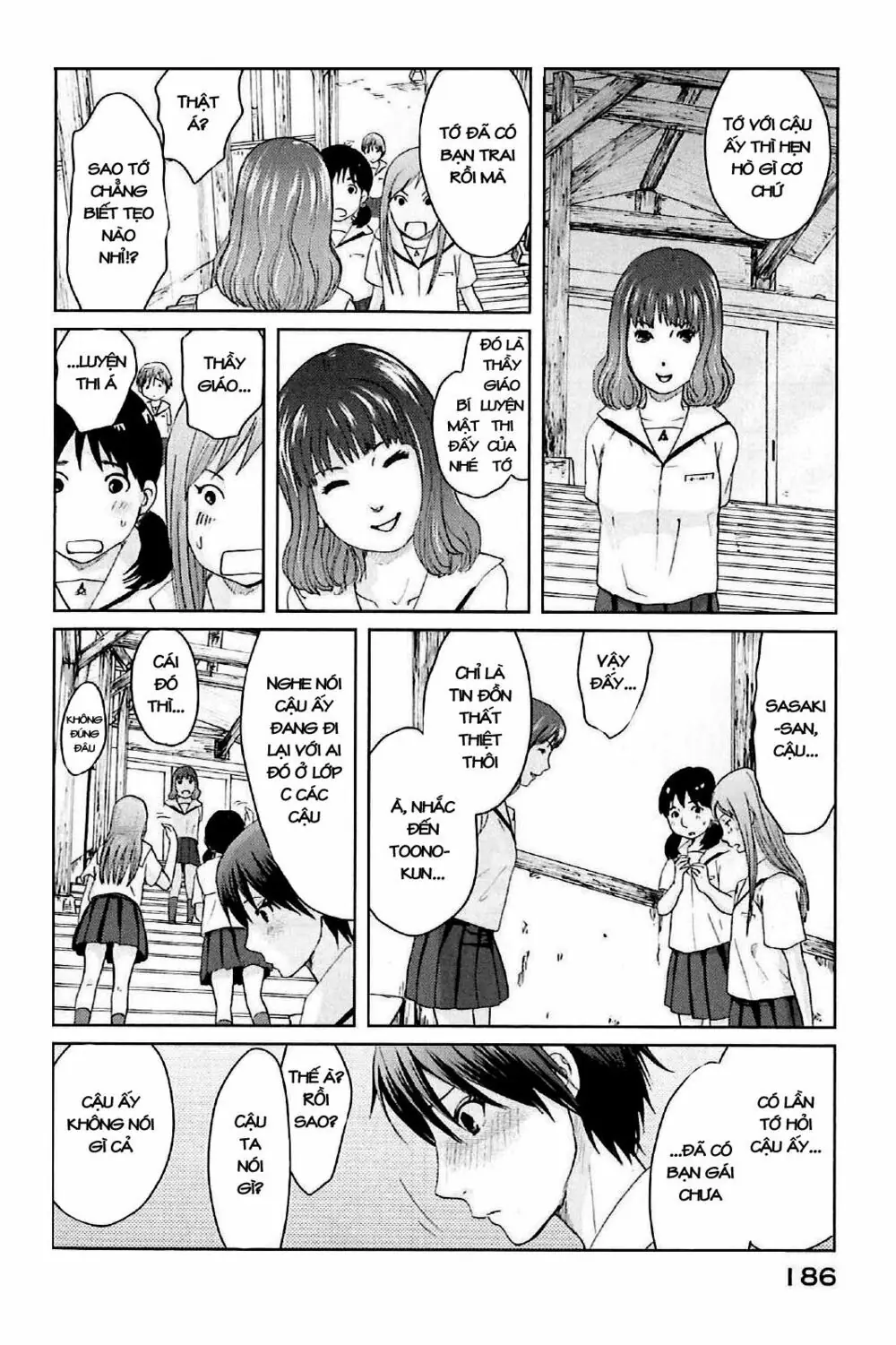5 Centimeters Per Second (5Cm/S) Chapter 4 - Trang 25