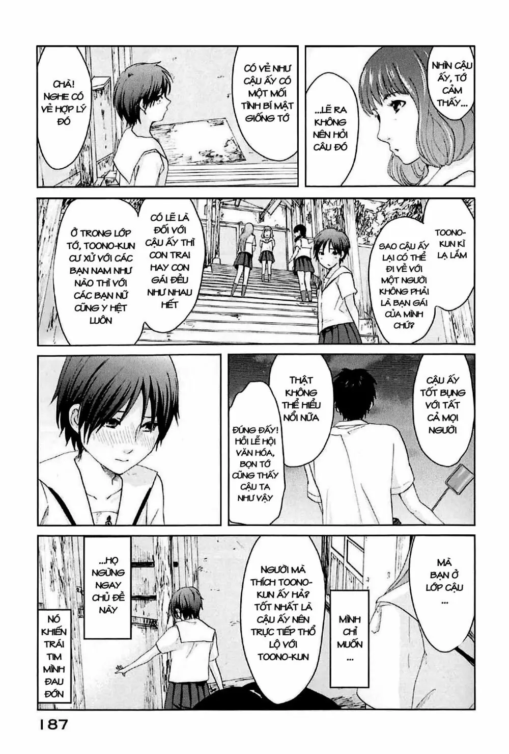 5 Centimeters Per Second (5Cm/S) Chapter 4 - Trang 26