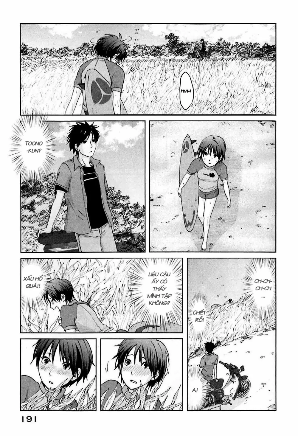 5 Centimeters Per Second (5Cm/S) Chapter 4 - Trang 30
