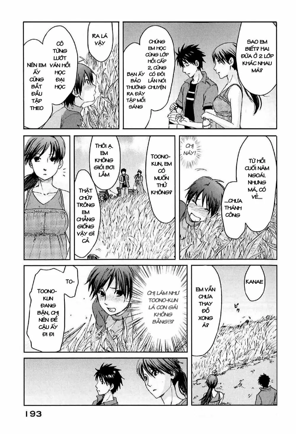5 Centimeters Per Second (5Cm/S) Chapter 4 - Trang 32