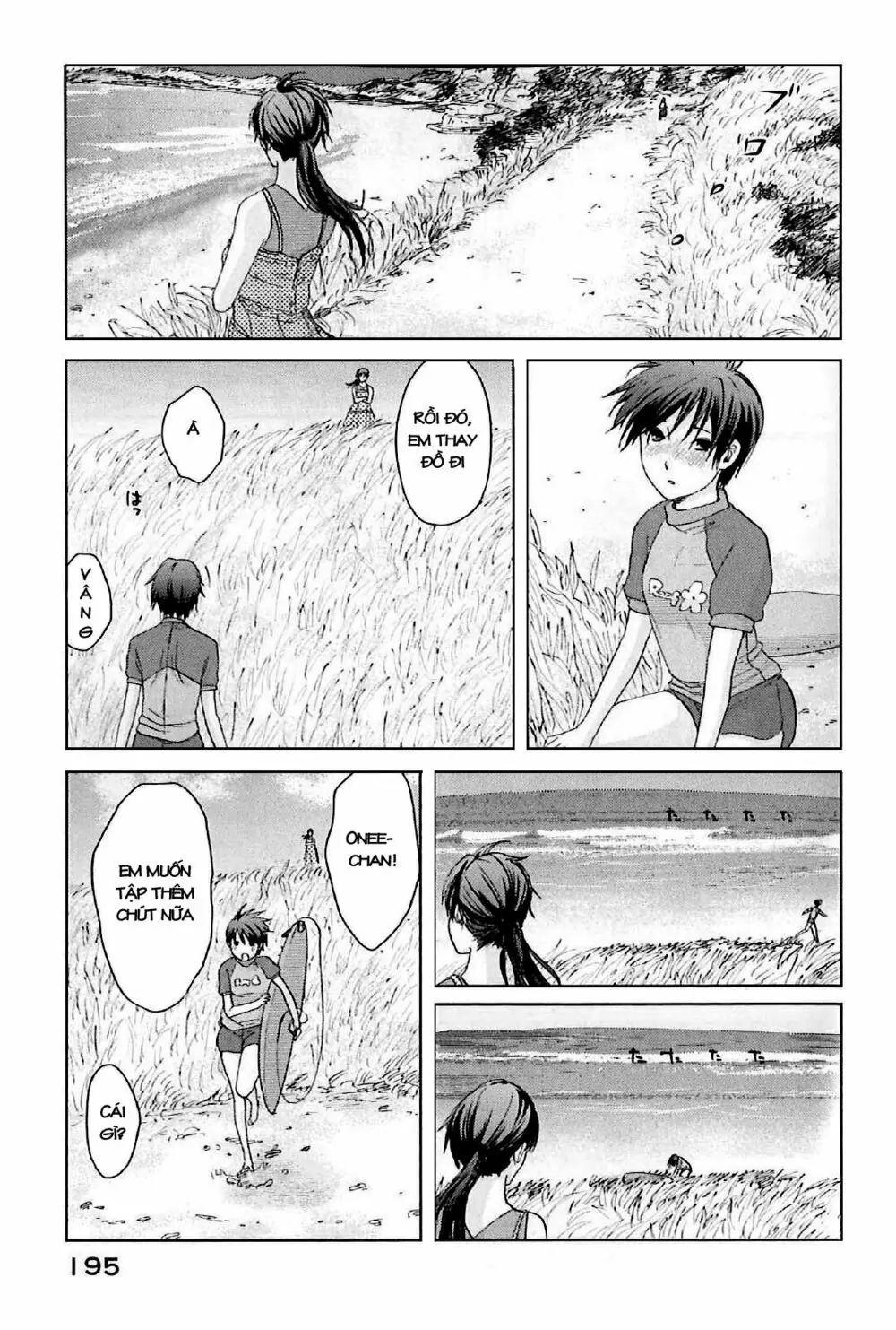 5 Centimeters Per Second (5Cm/S) Chapter 4 - Trang 34