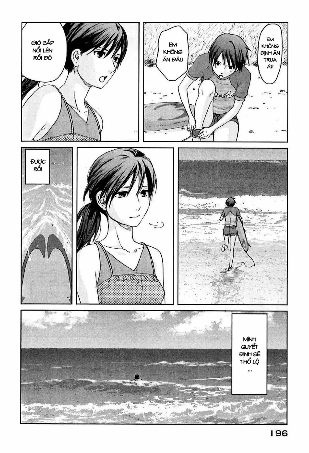 5 Centimeters Per Second (5Cm/S) Chapter 4 - Trang 35