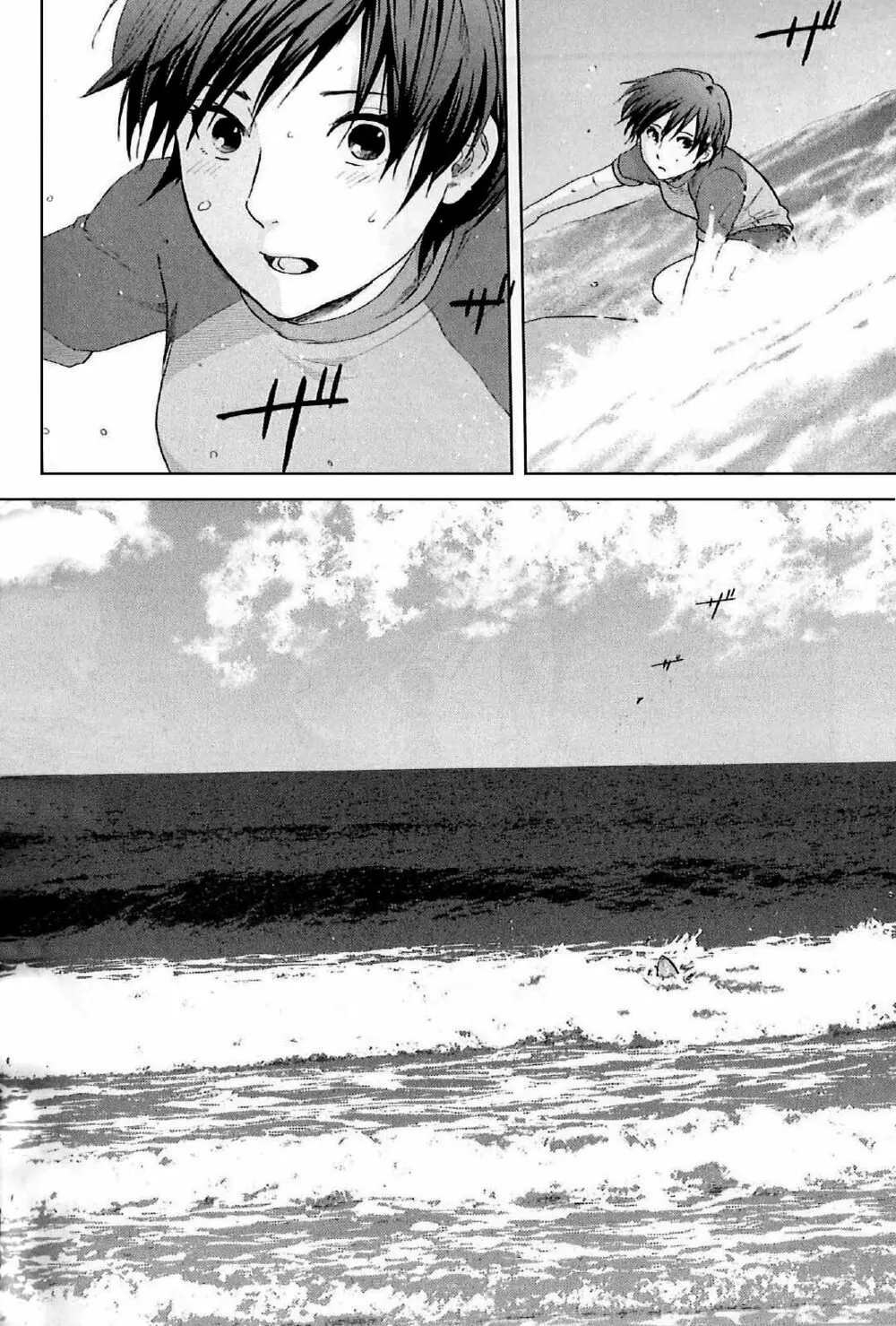 5 Centimeters Per Second (5Cm/S) Chapter 4 - Trang 37