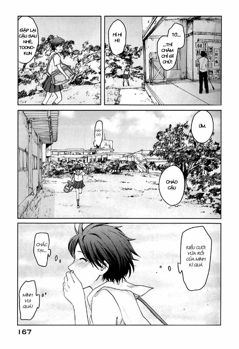 5 Centimeters Per Second (5Cm/S) Chapter 4 - Trang 6