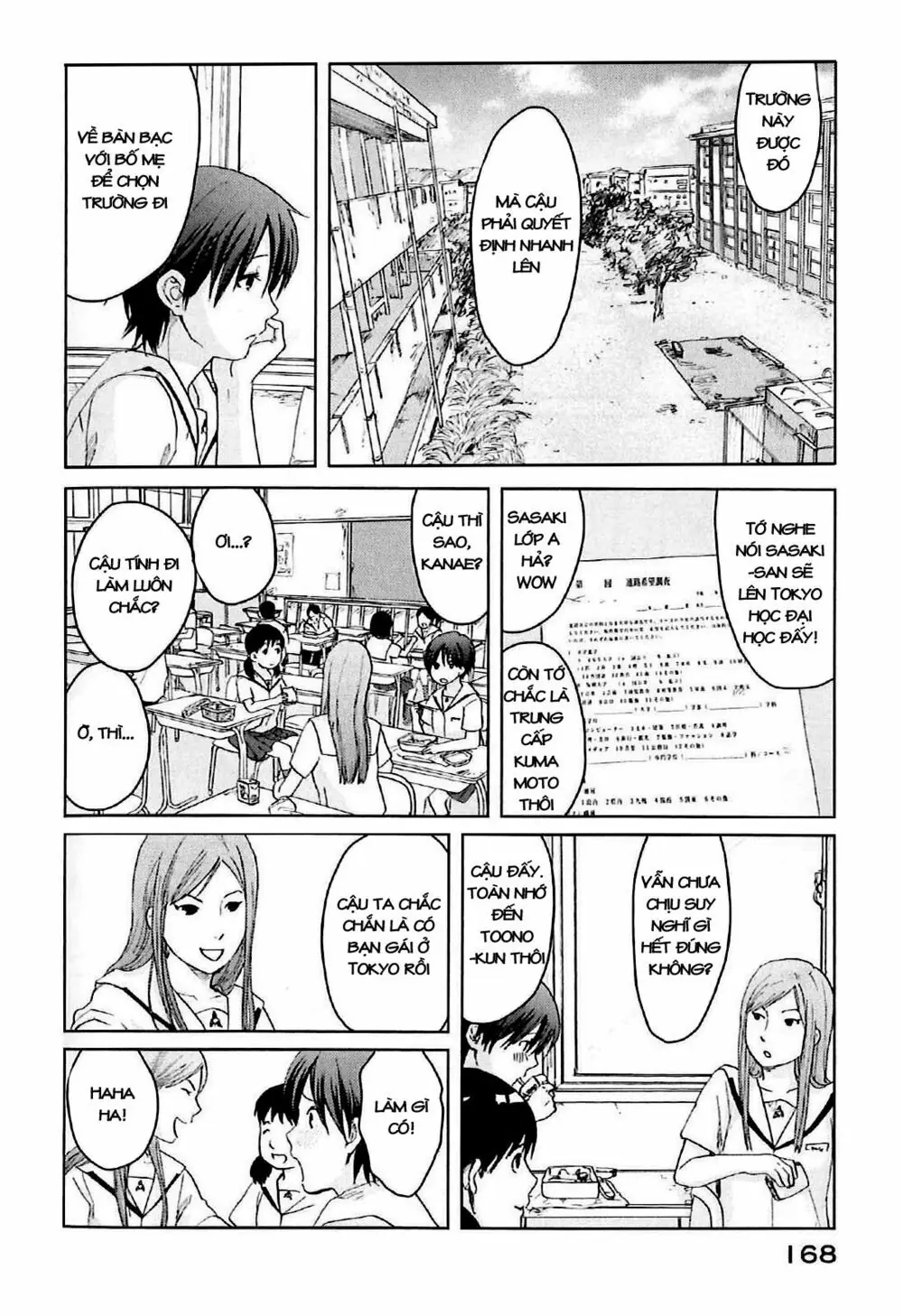 5 Centimeters Per Second (5Cm/S) Chapter 4 - Trang 7