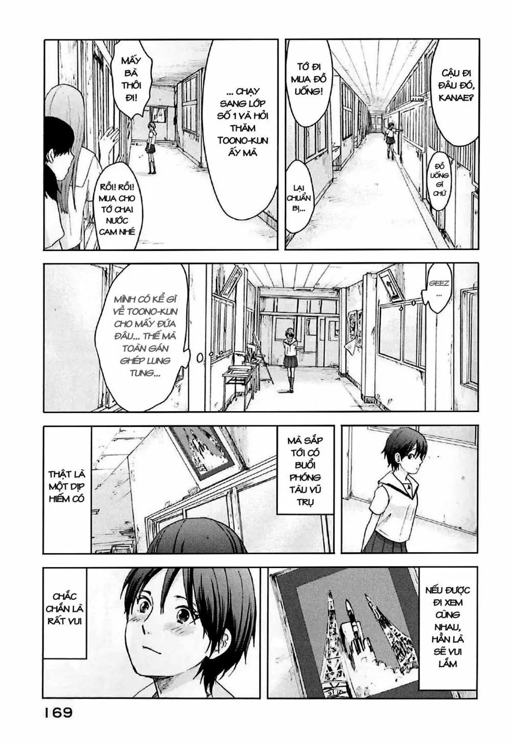 5 Centimeters Per Second (5Cm/S) Chapter 4 - Trang 8