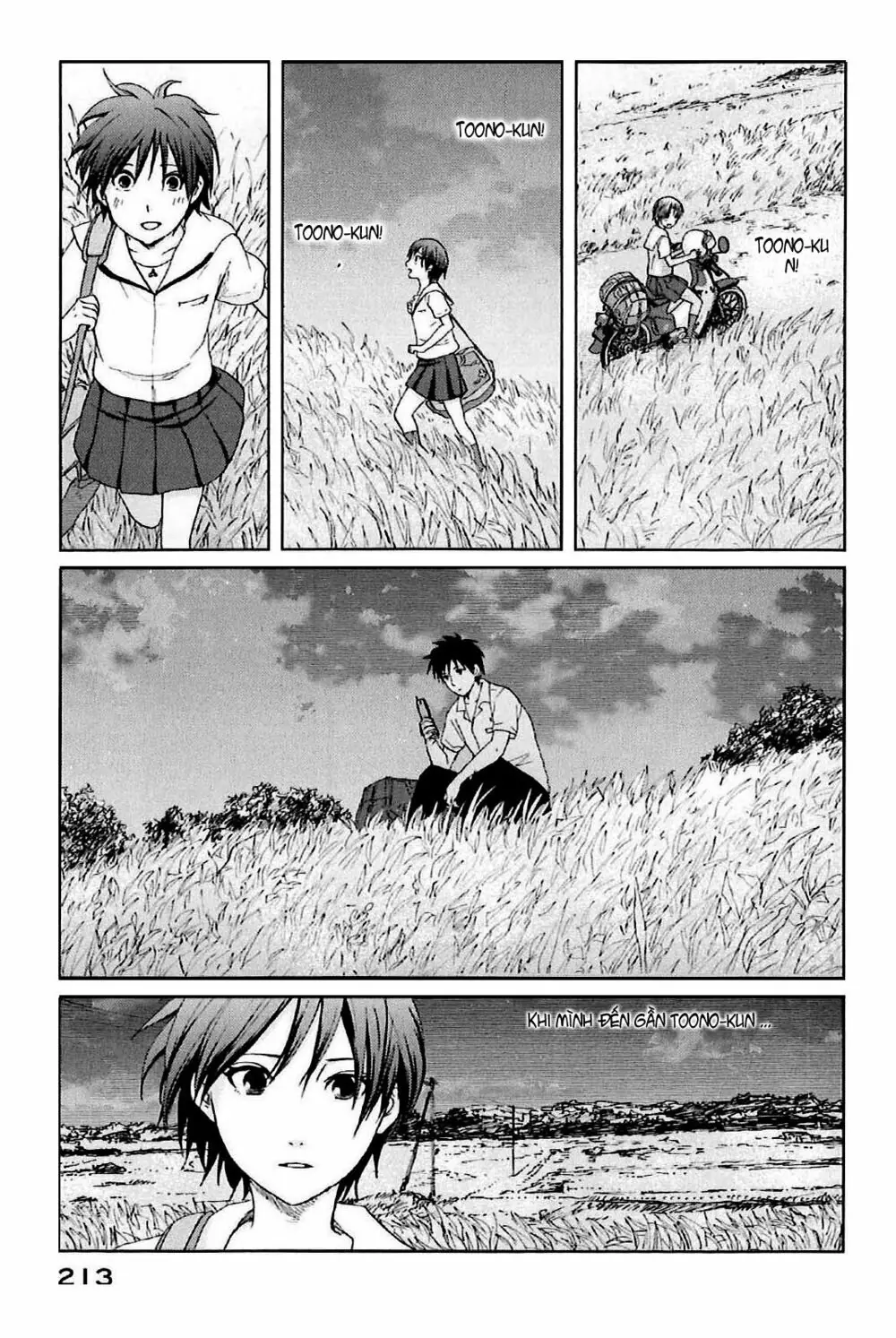 5 Centimeters Per Second (5Cm/S) Chapter 5 - Trang 13