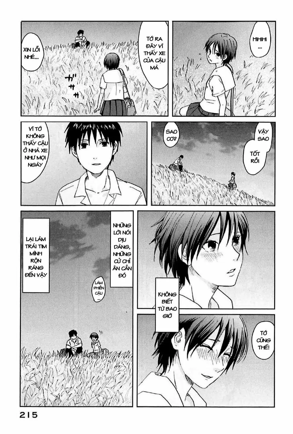 5 Centimeters Per Second (5Cm/S) Chapter 5 - Trang 15