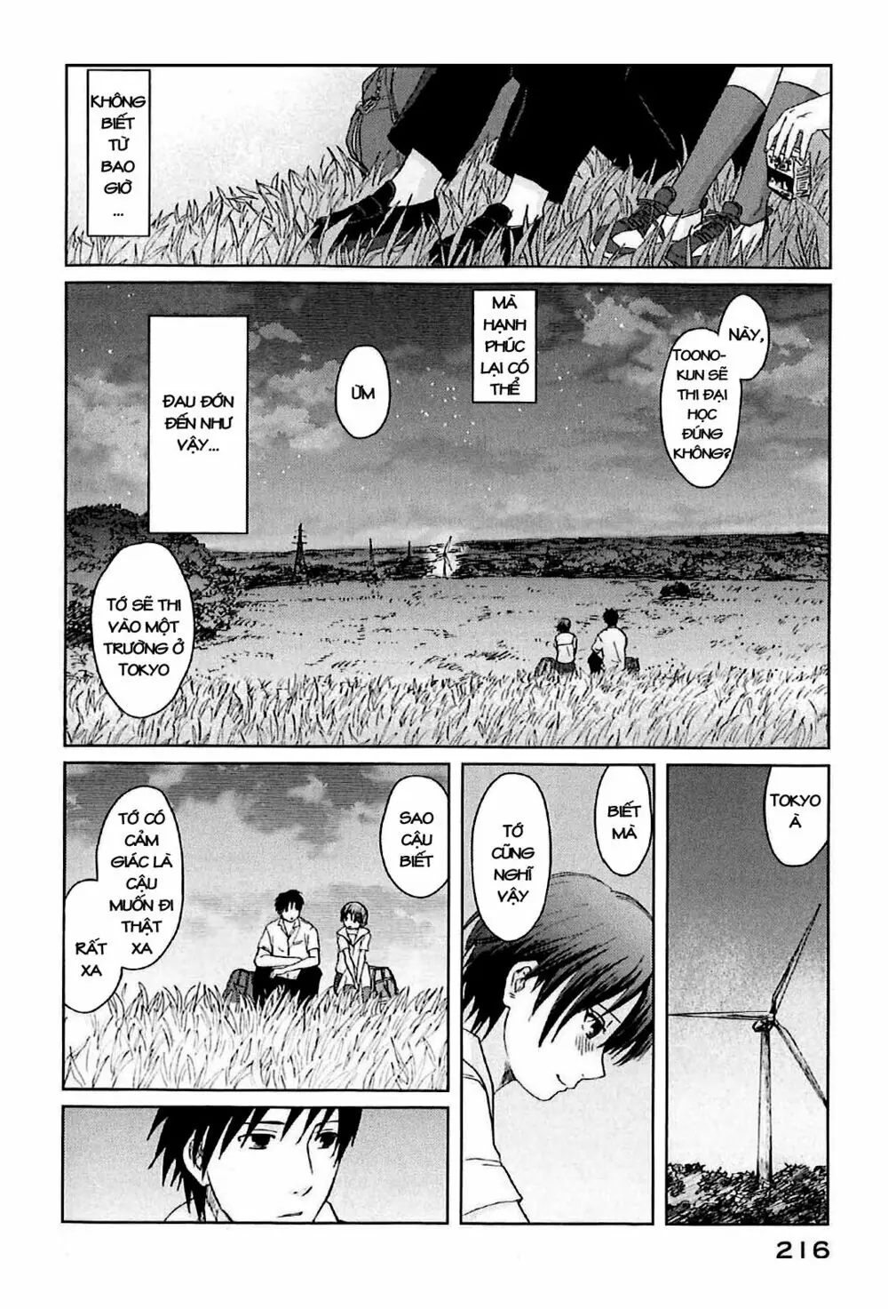 5 Centimeters Per Second (5Cm/S) Chapter 5 - Trang 16
