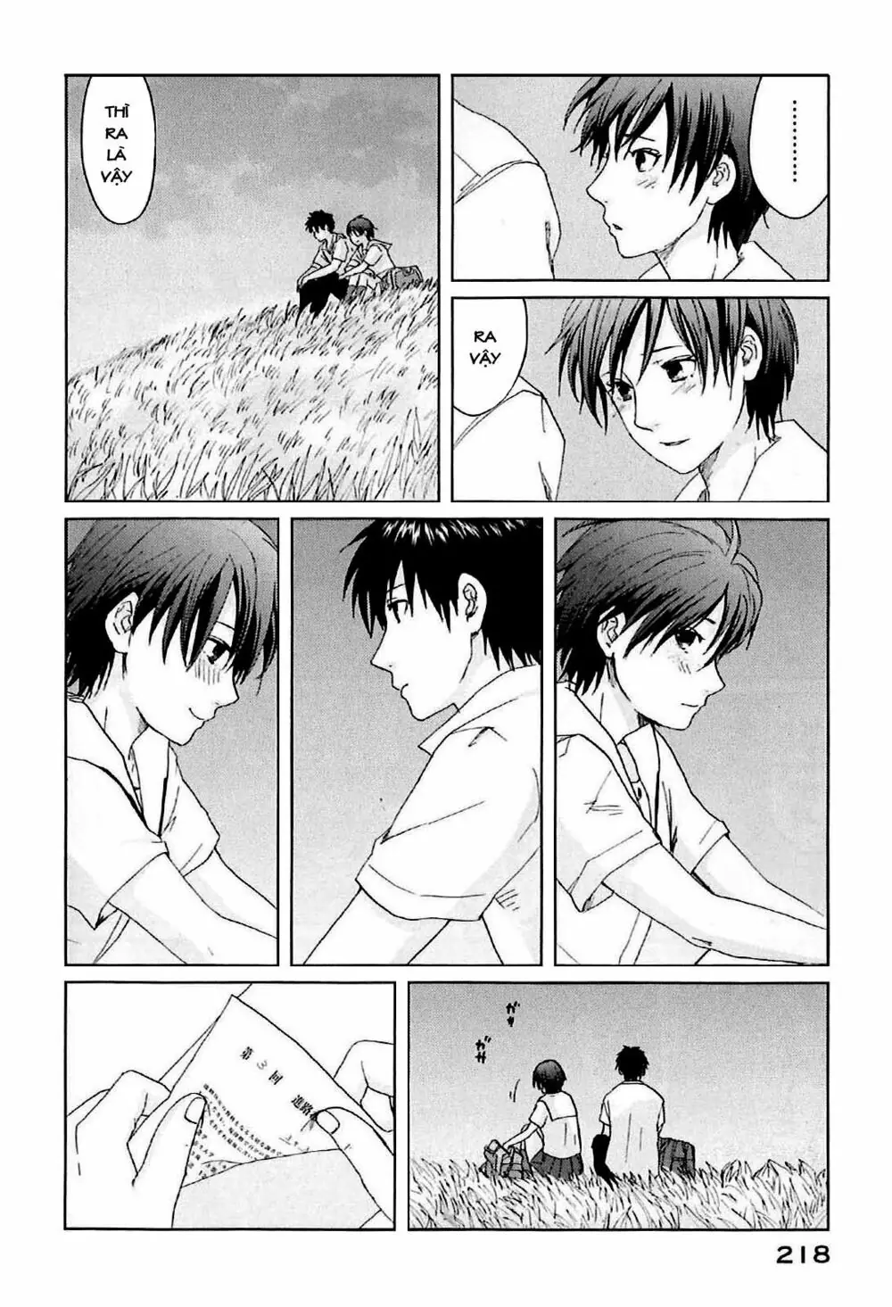 5 Centimeters Per Second (5Cm/S) Chapter 5 - Trang 18