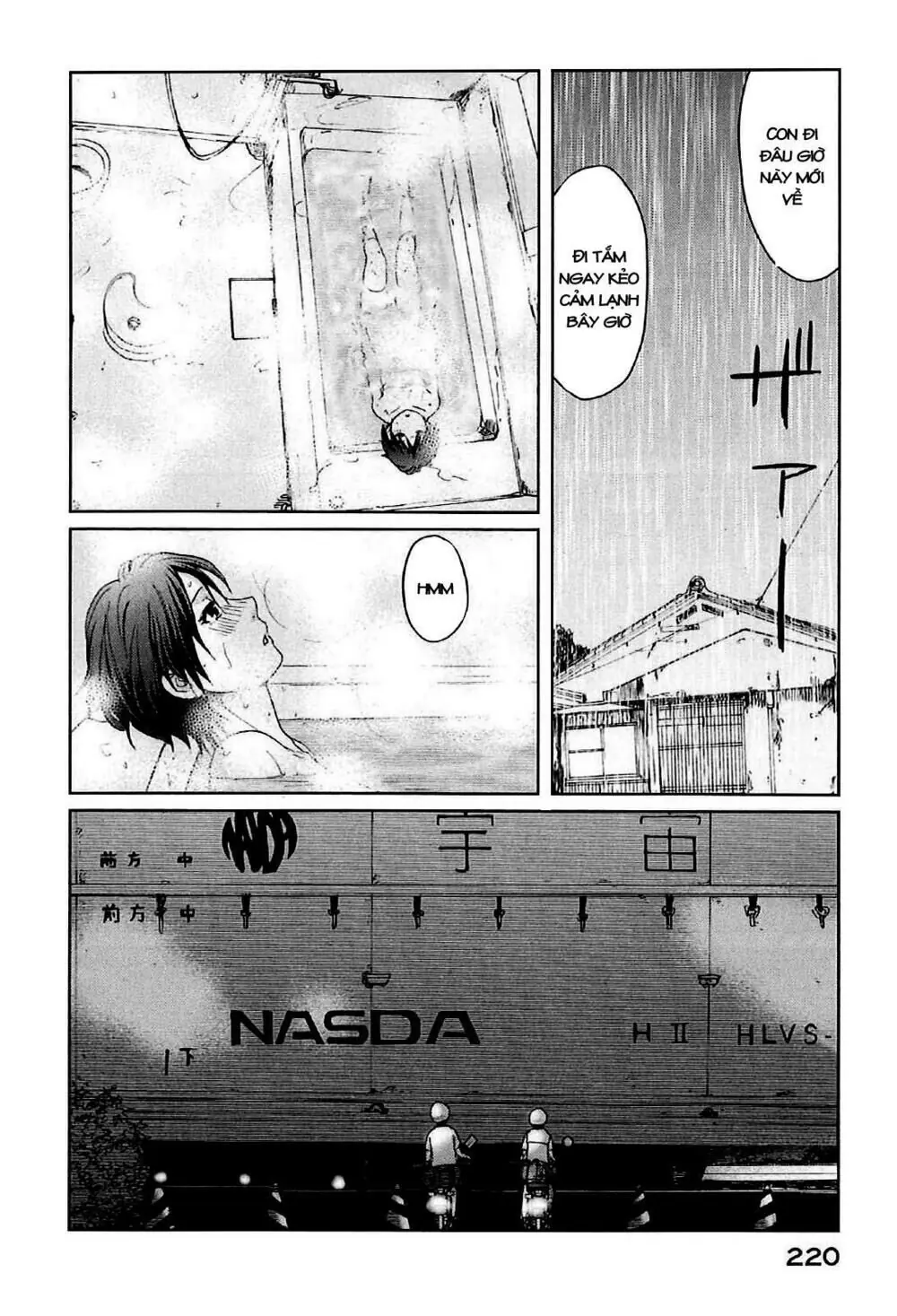 5 Centimeters Per Second (5Cm/S) Chapter 5 - Trang 20