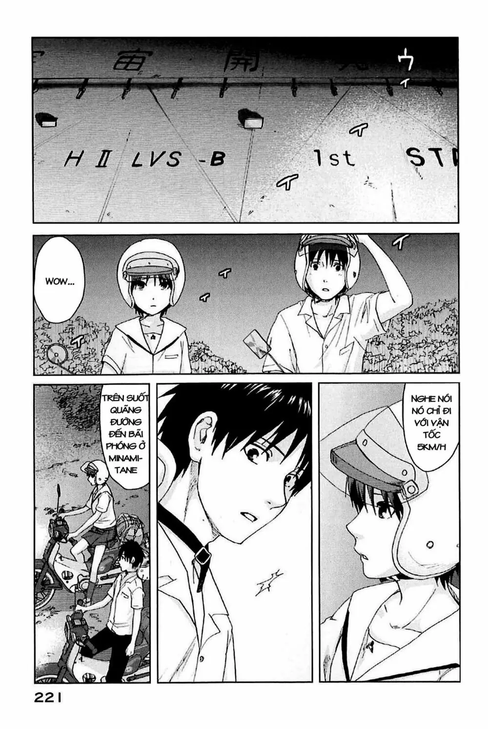 5 Centimeters Per Second (5Cm/S) Chapter 5 - Trang 21
