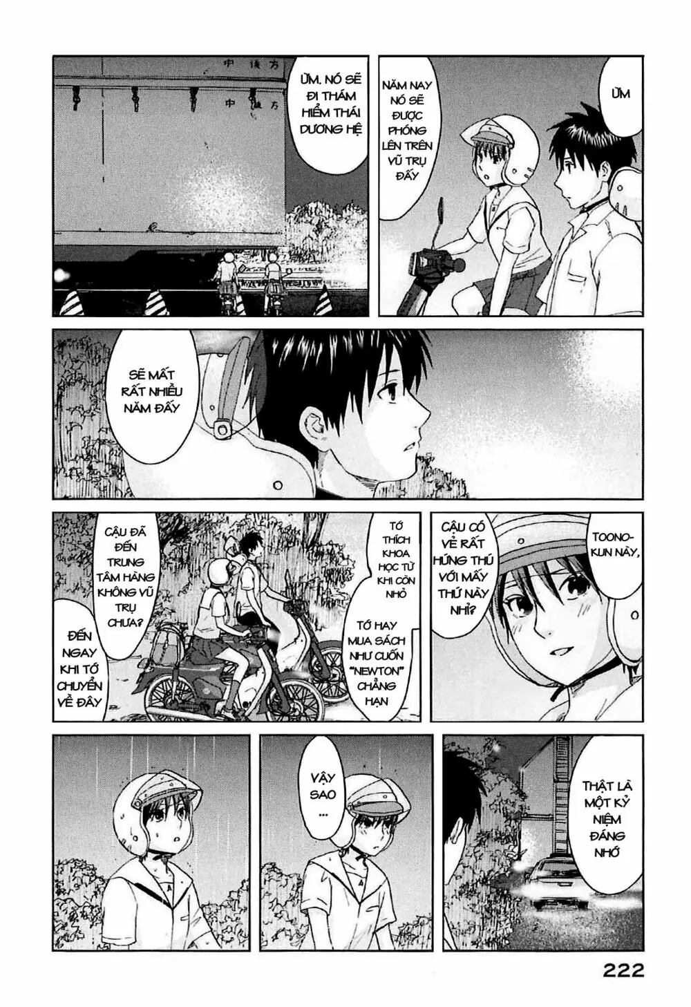 5 Centimeters Per Second (5Cm/S) Chapter 5 - Trang 22