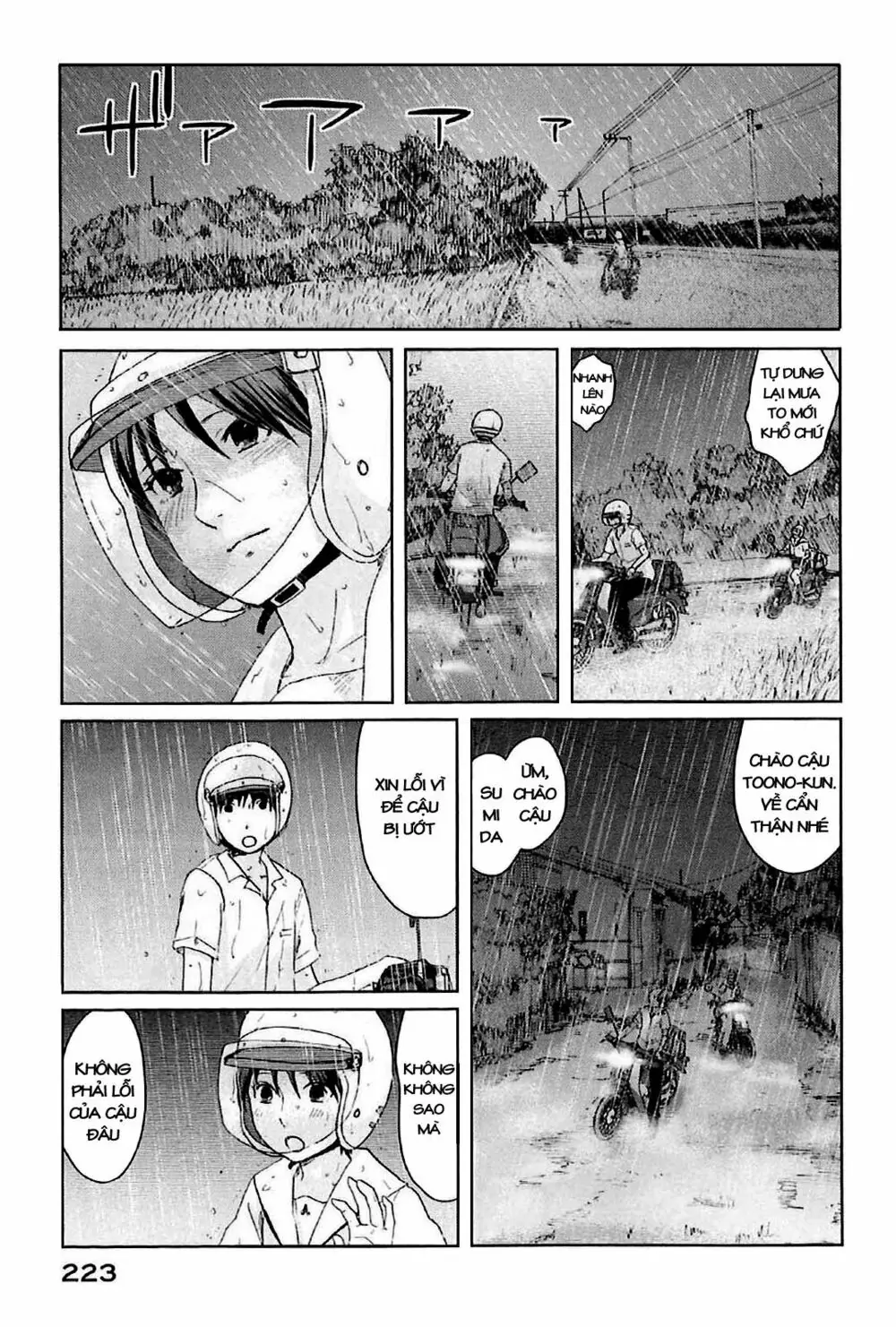 5 Centimeters Per Second (5Cm/S) Chapter 5 - Trang 23