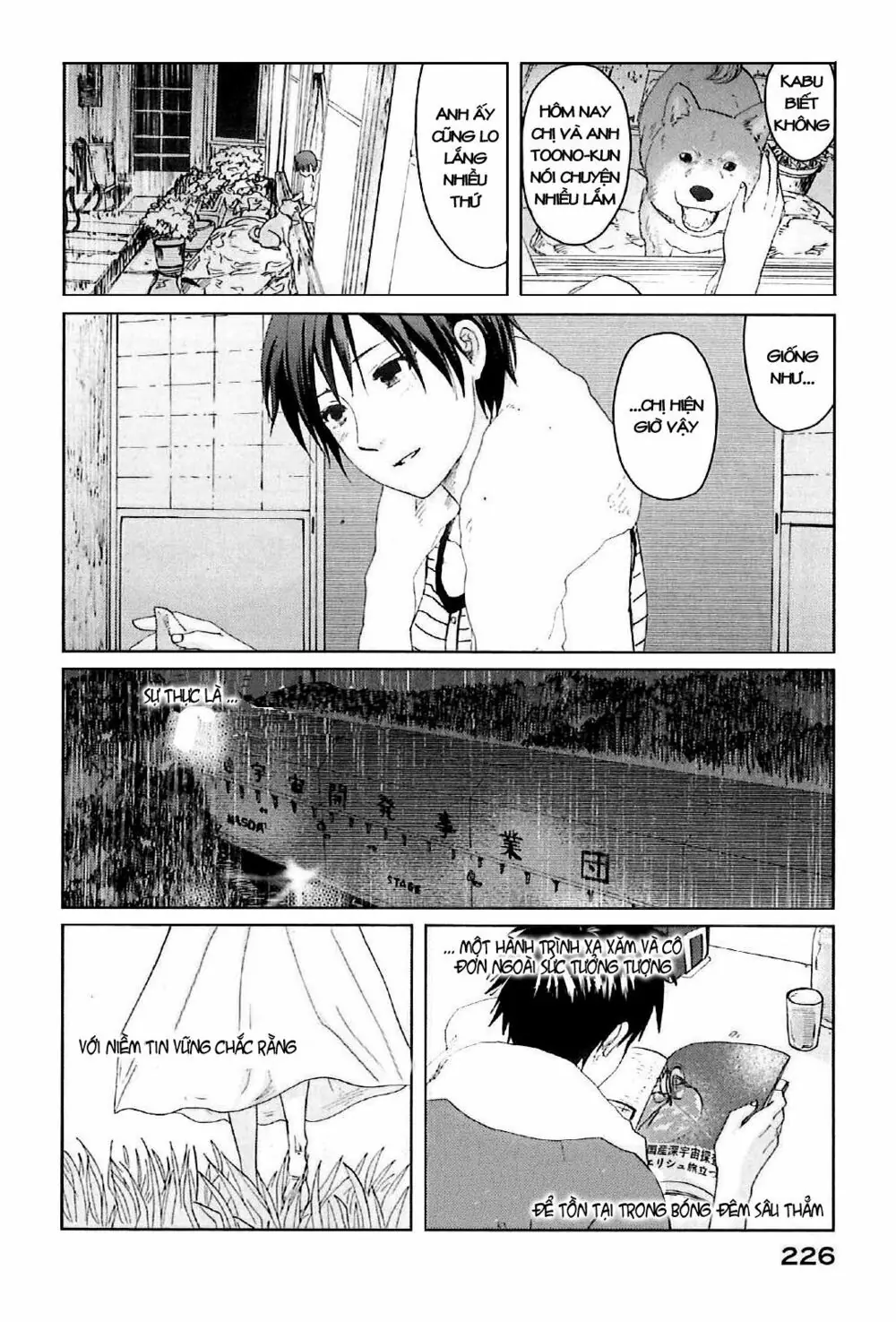 5 Centimeters Per Second (5Cm/S) Chapter 5 - Trang 26