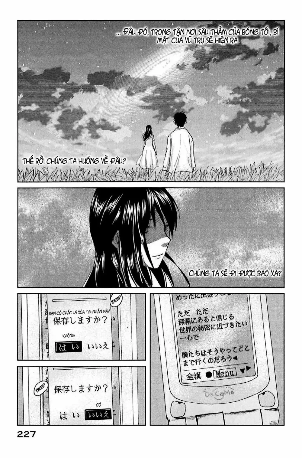 5 Centimeters Per Second (5Cm/S) Chapter 5 - Trang 27