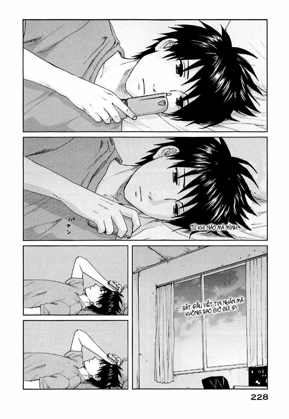 5 Centimeters Per Second (5Cm/S) Chapter 5 - Trang 28