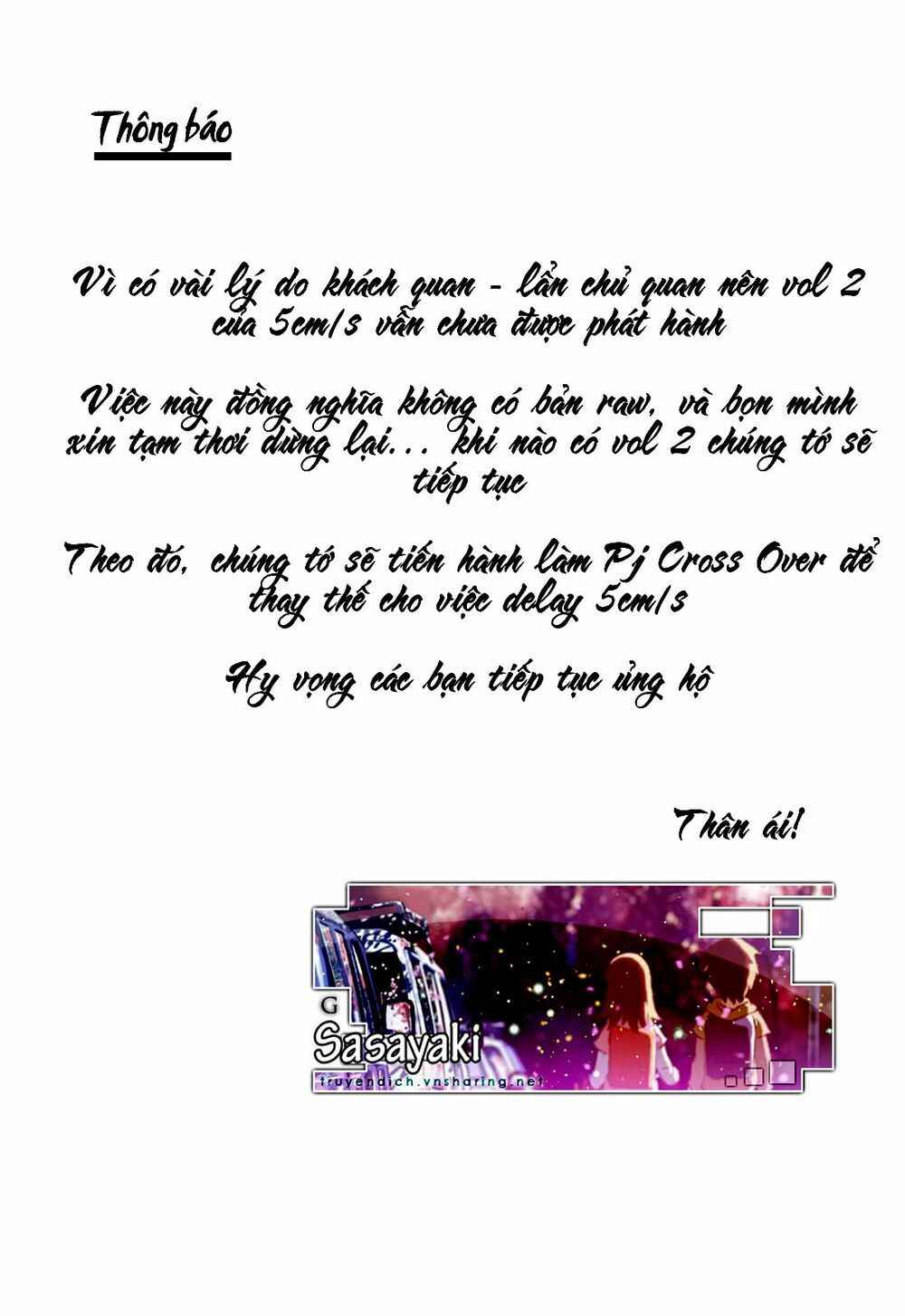 5 Centimeters Per Second (5Cm/S) Chapter 5 - Trang 37