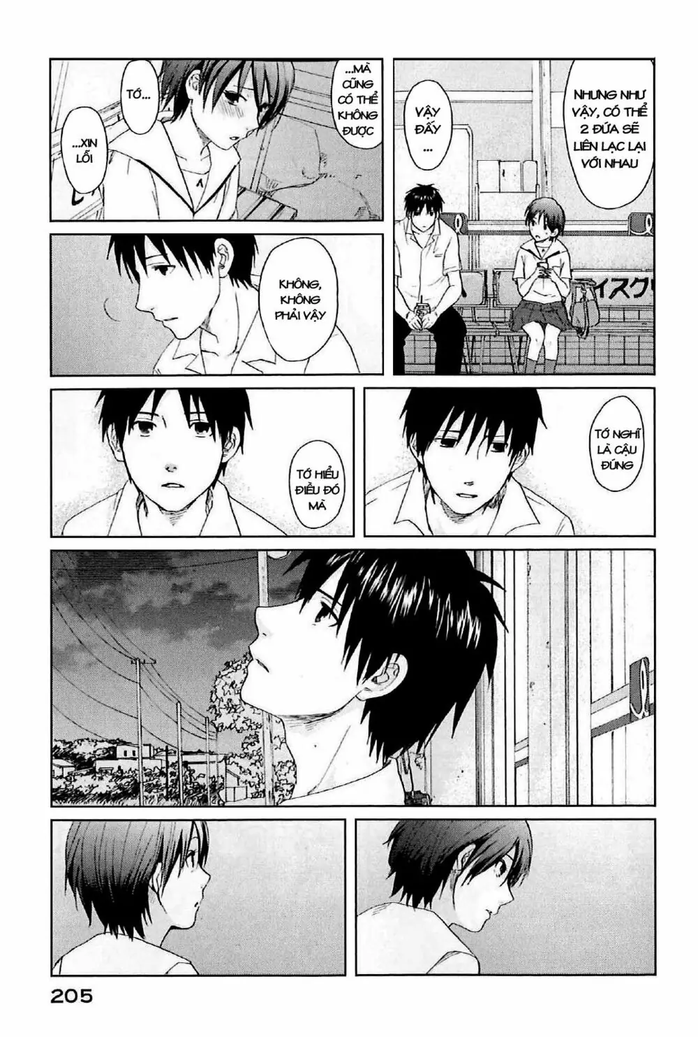 5 Centimeters Per Second (5Cm/S) Chapter 5 - Trang 5