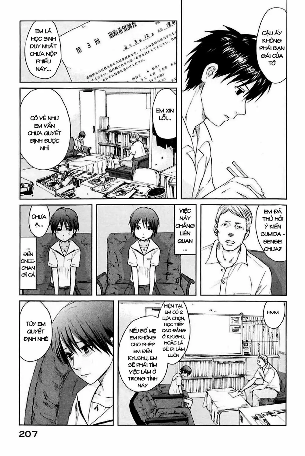 5 Centimeters Per Second (5Cm/S) Chapter 5 - Trang 7