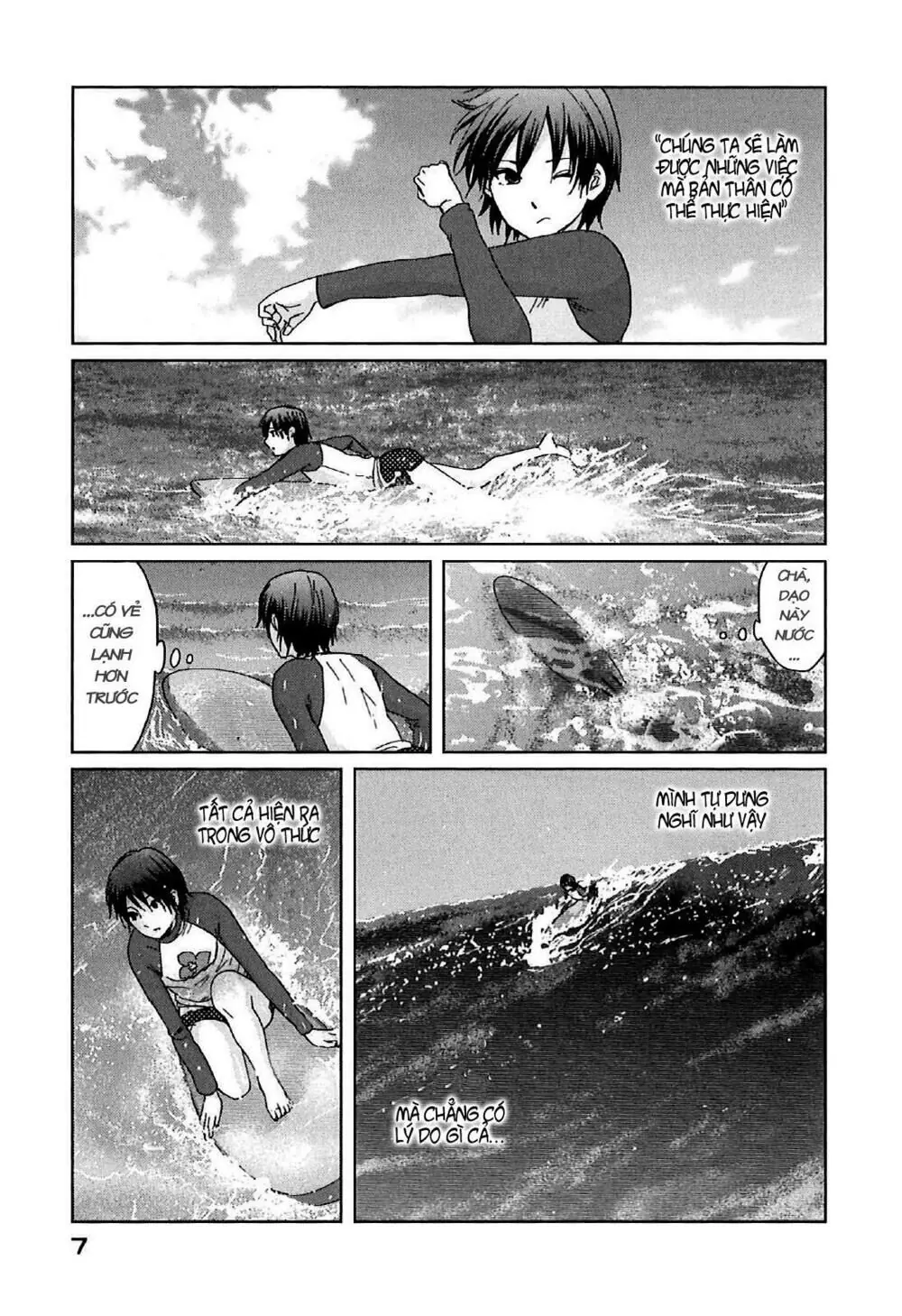 5 Centimeters Per Second (5Cm/S) Chapter 6 - Trang 11