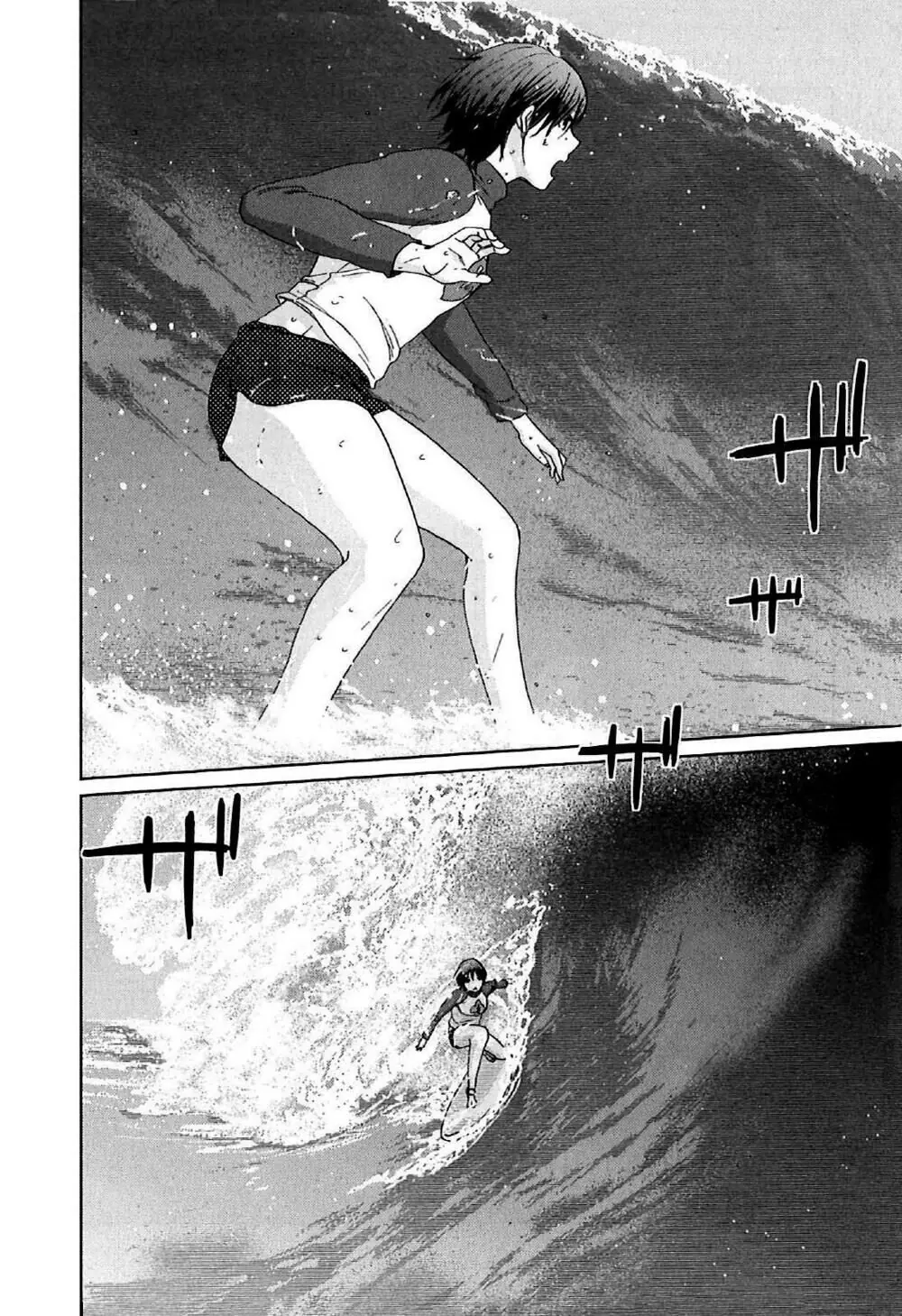 5 Centimeters Per Second (5Cm/S) Chapter 6 - Trang 12